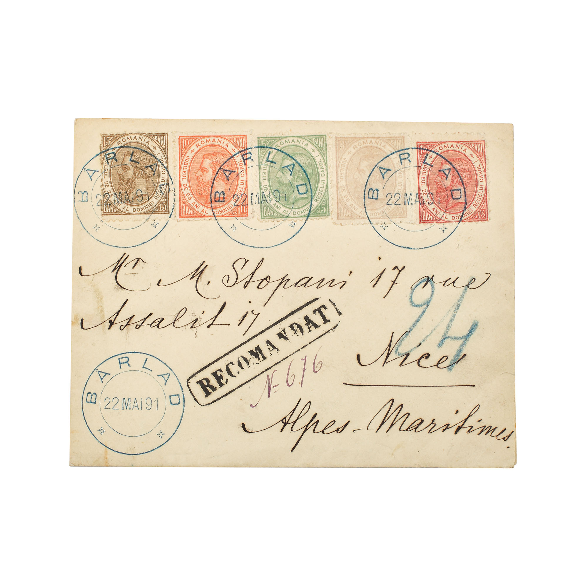 Envelope franked with the 5 values of the series "25 Years of Rule of Carol I", sent from Bârlad to Nice, 22 May 1891