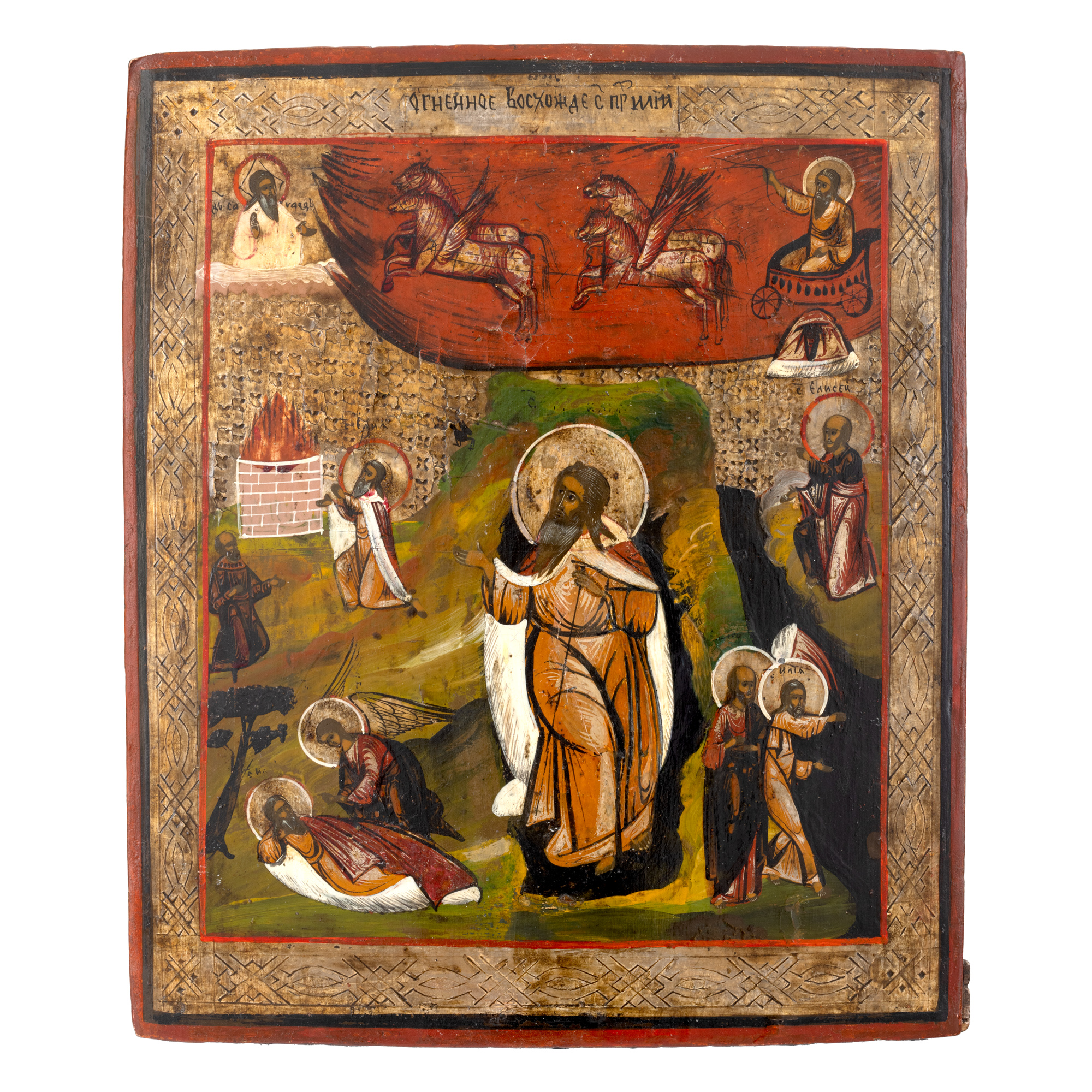 Icon on wood, "The Ascension to Heaven of the Holy Prophet Elijah and scenes from his life", Russian school, mid 19th century