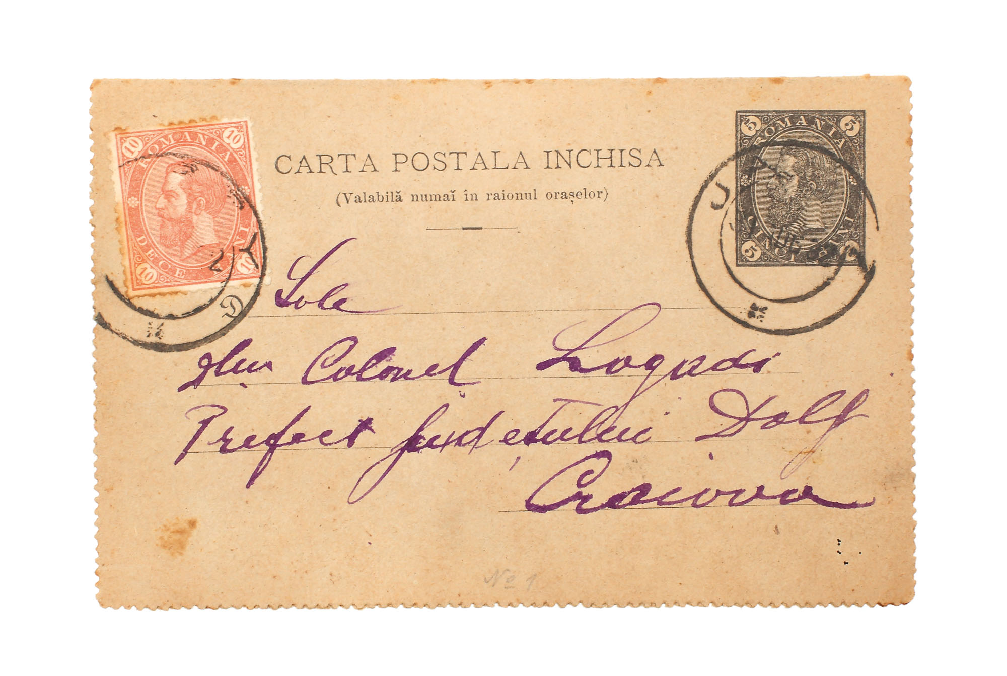 Postcard franked with two "Carol - value in four corners" stamps of 5 and 10 bani, sent from Călăraşi to Craiova, 19 August 1892