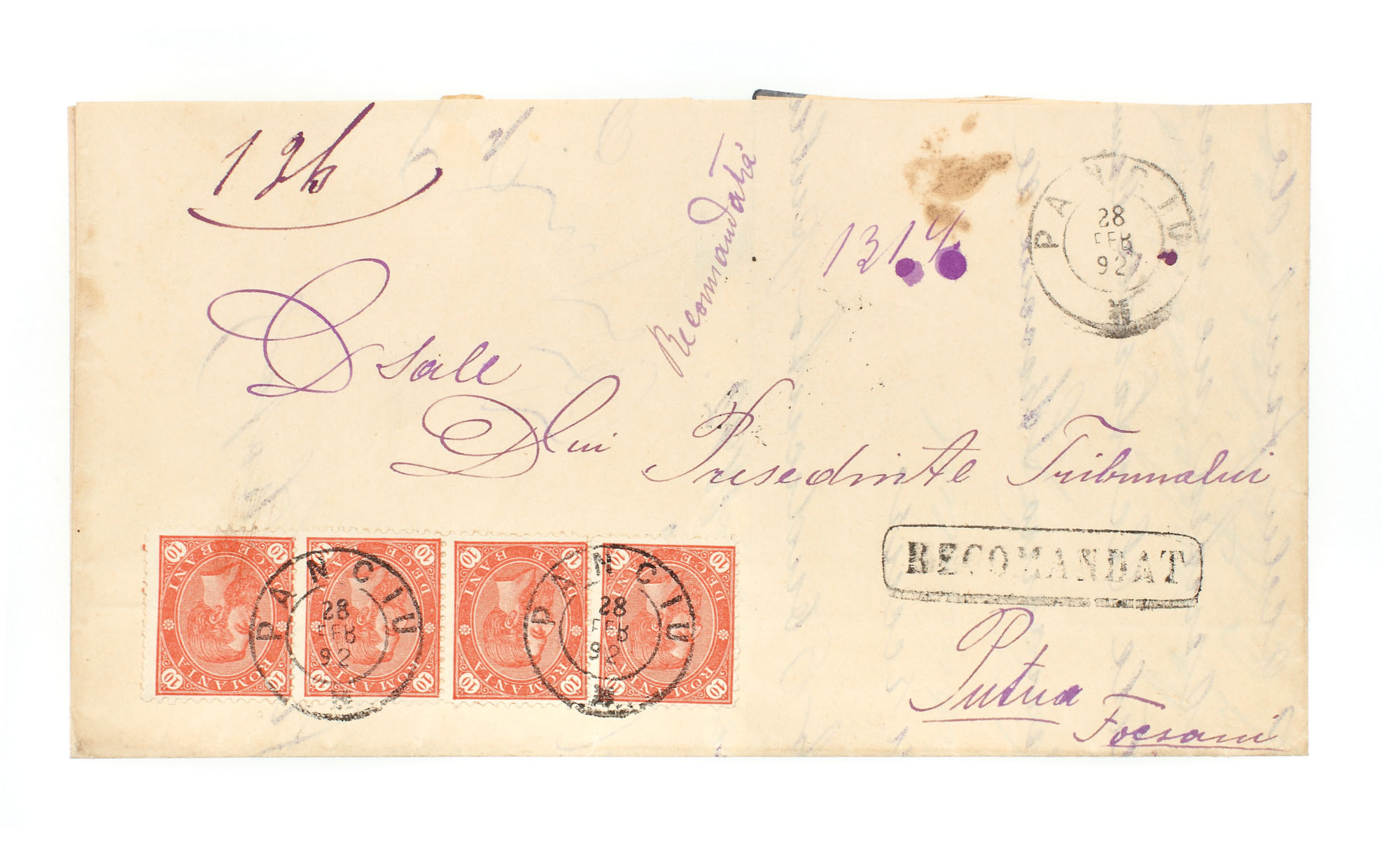 Letter franked with four "Carol - value in four corners" stamps, 10 bani each, sent from Panciu to Focșani, 28 February 1892