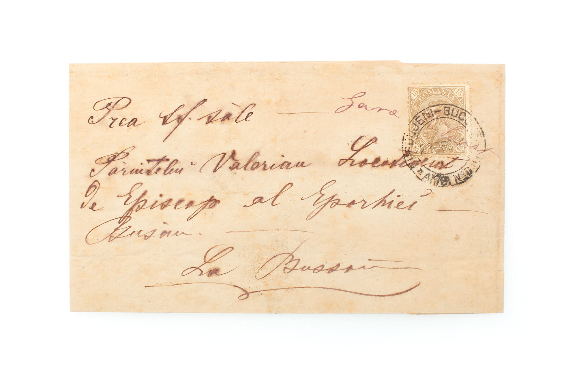 Envelope franked with a "Carol - value in four corners" 15 bani stamp, sent from Bucharest, 29 December 1893