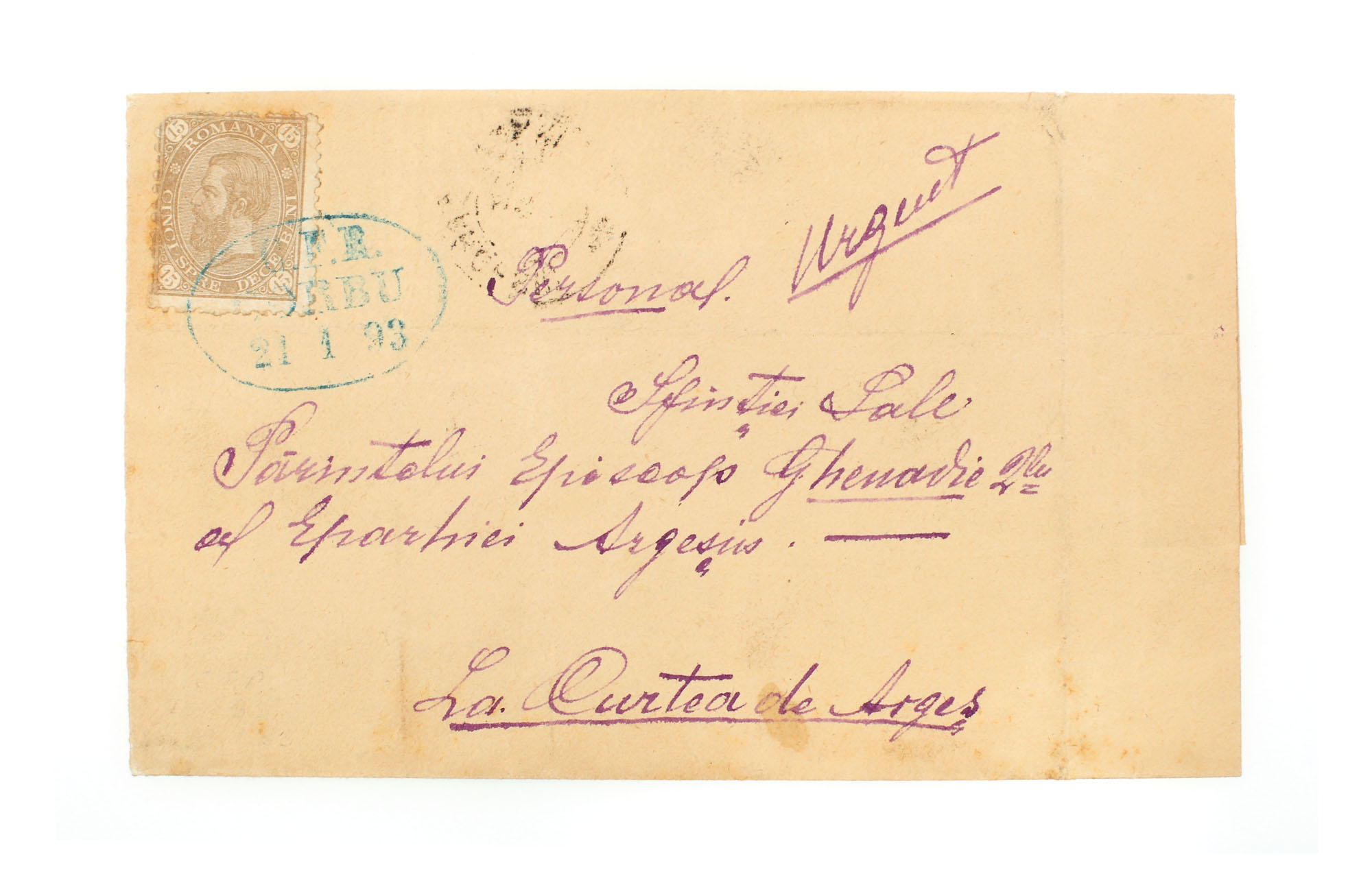 Plic francat cu timbru "Carol - cifra în patru colţuri", de 15 bani, trimis către Curtea de Argeş, 21 ianuarie 1893