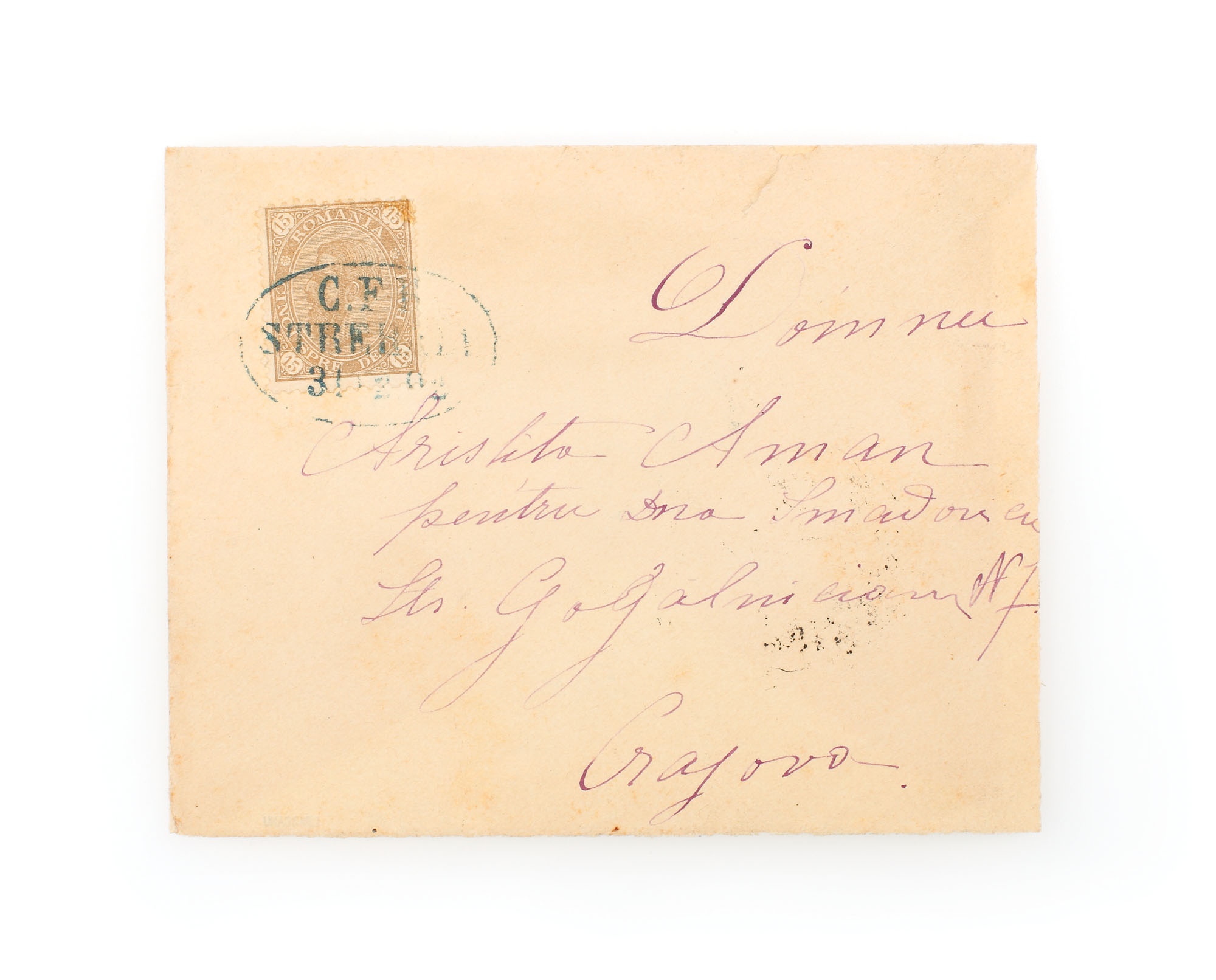 Envelope franked with a "Carol - value in four corners" 15 bani stamp, sent from Strehaia to Craiova, 31 November 1893
