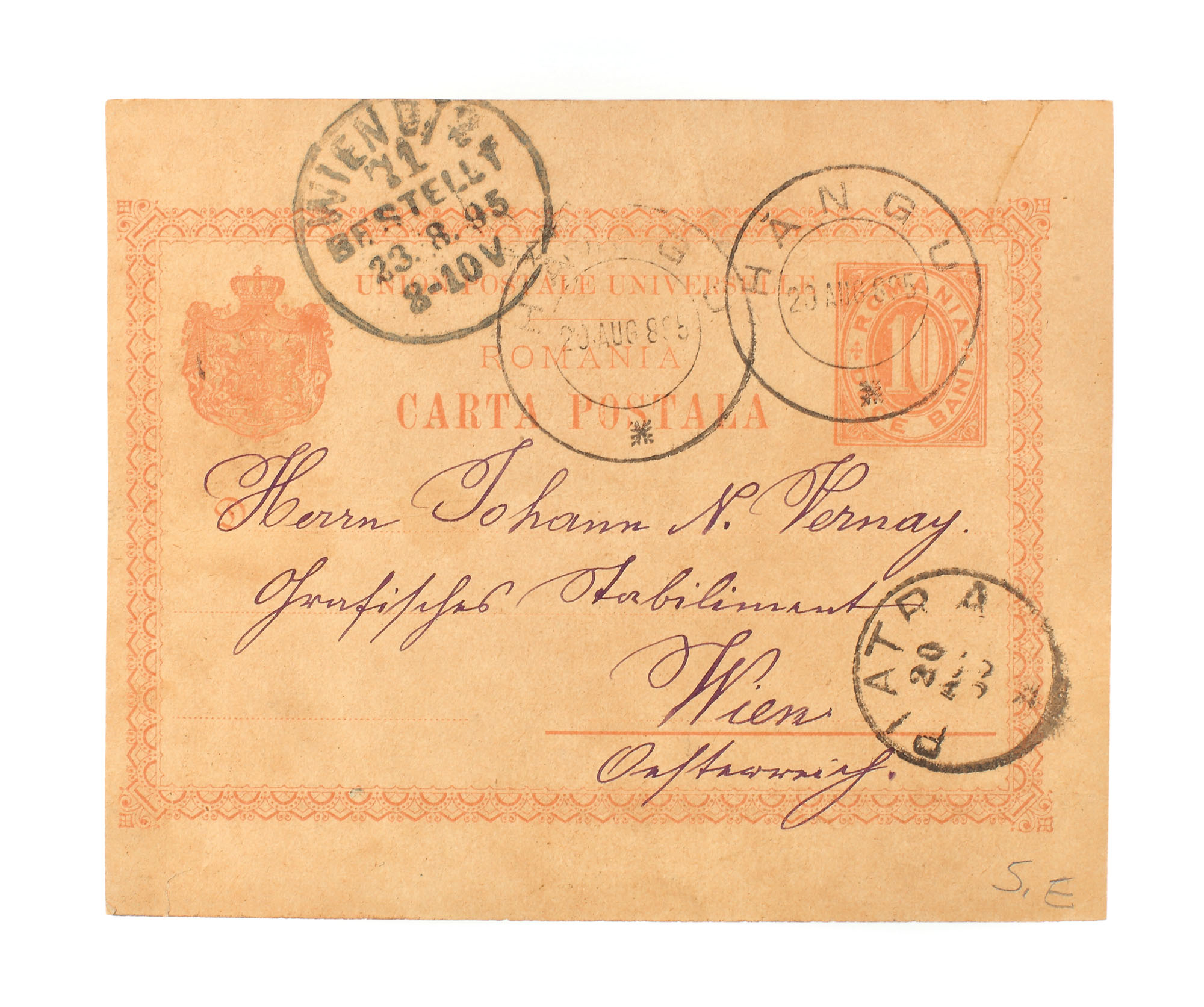 Postmarked postcard, sent from Hangu to Vienna, 20 August 1895