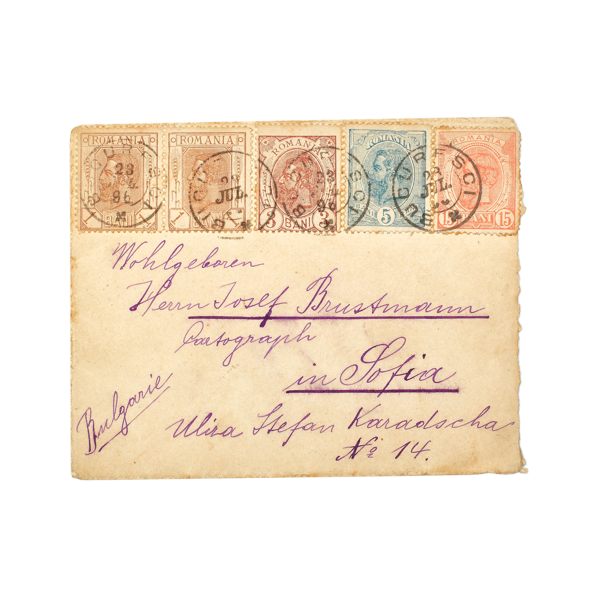 Envelope franked with five "Ear of Wheat" stamps, 1, 3, 5 and 15 bani, sent from Bucharest to Sofia by the philatelist Rudolf Zoscsak, 23 July 1896