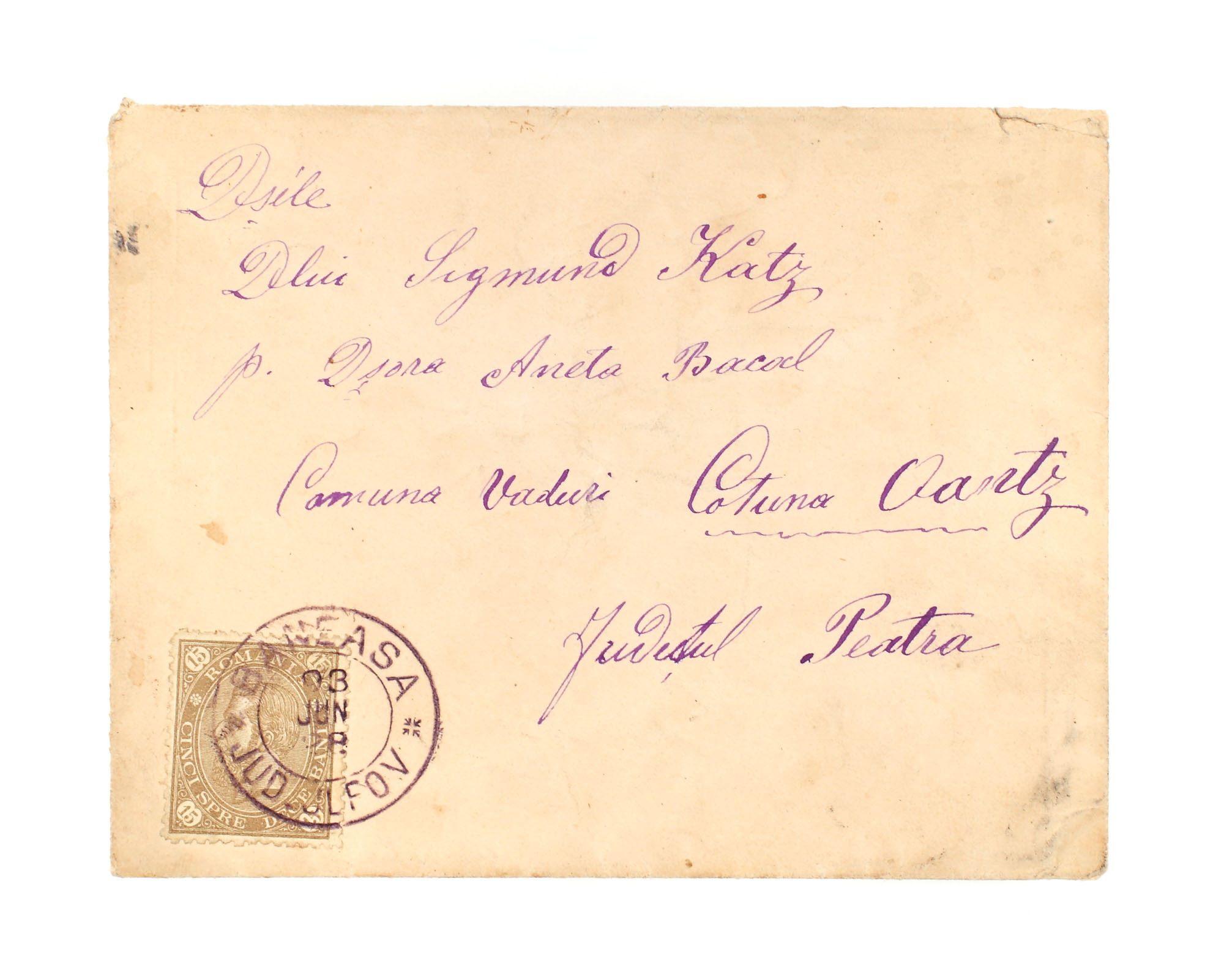 Envelope franked with a "Carol - value in four corners" 15 bani stamp, sent from Băneasa to Vaduri, 30 June 1898