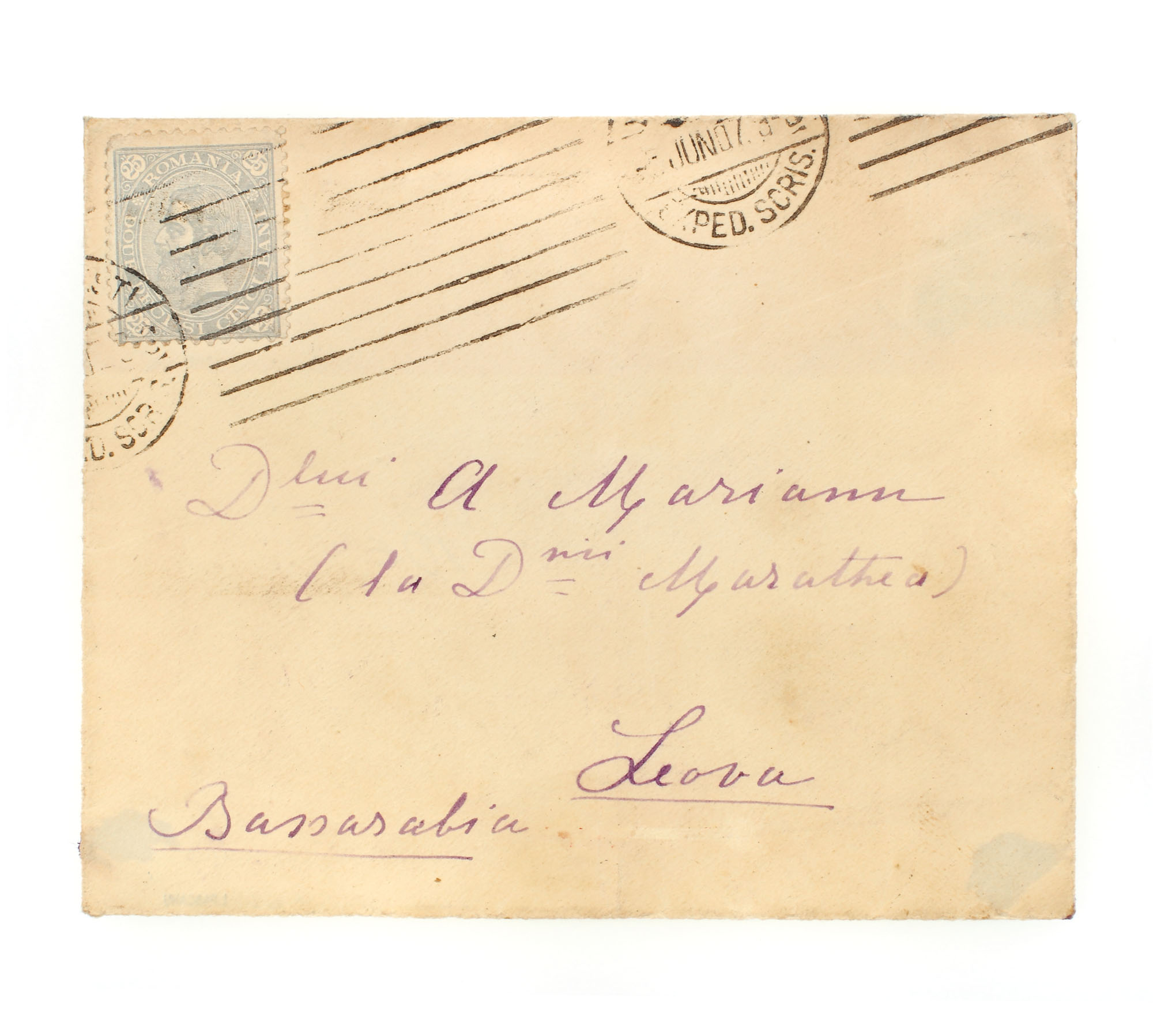 Envelope franked with a "Carol - value in four corners" 25 bani stamp, sent to Bassarabia, 20 June 1907