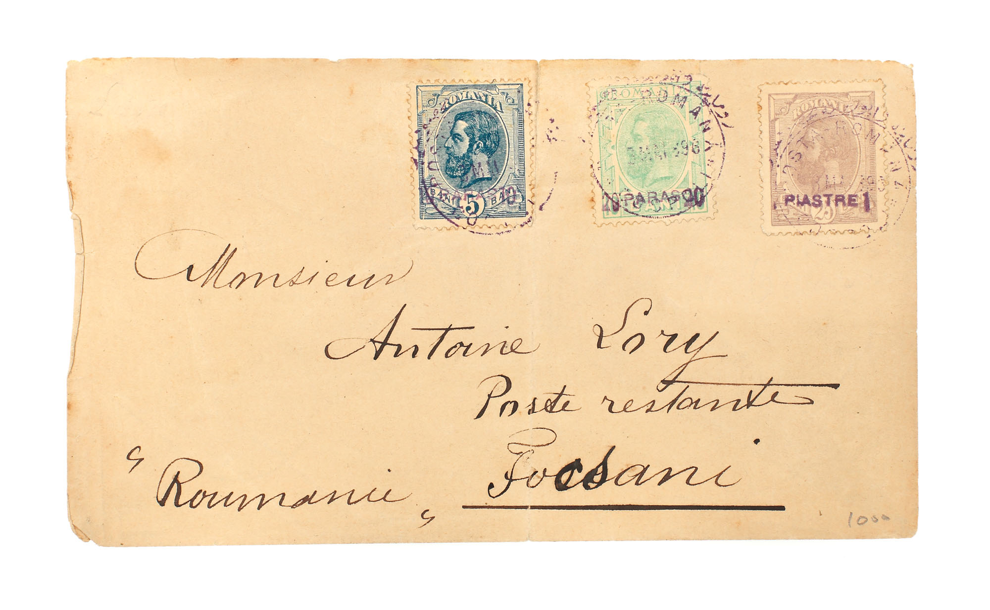 Envelope franked with three "Carol - ear of wheat" stamps, 5, 10 and 25 bani, sent to Focşani