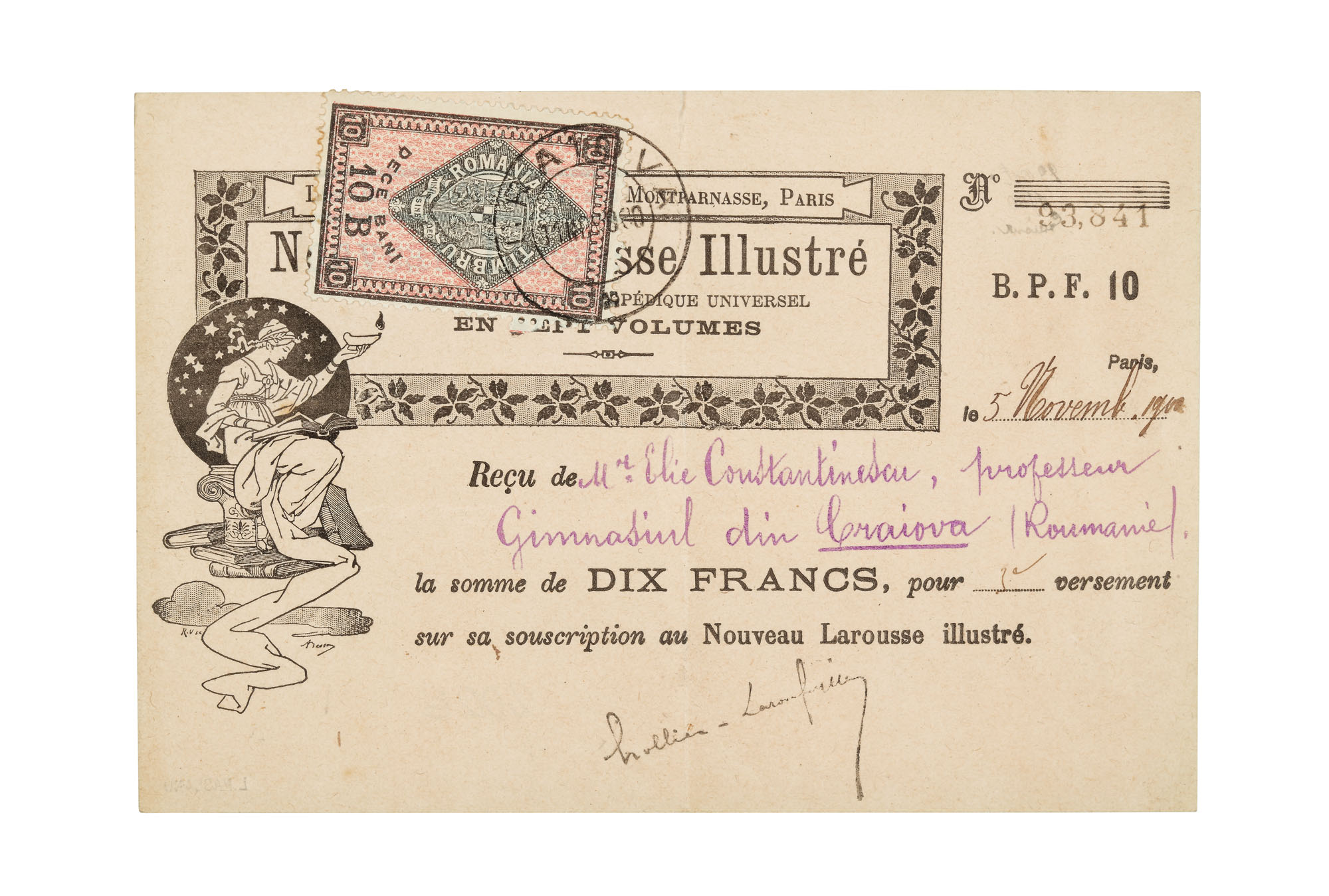 Receipt franked with a fiscal stamp, 10 bani, 20 October 1900