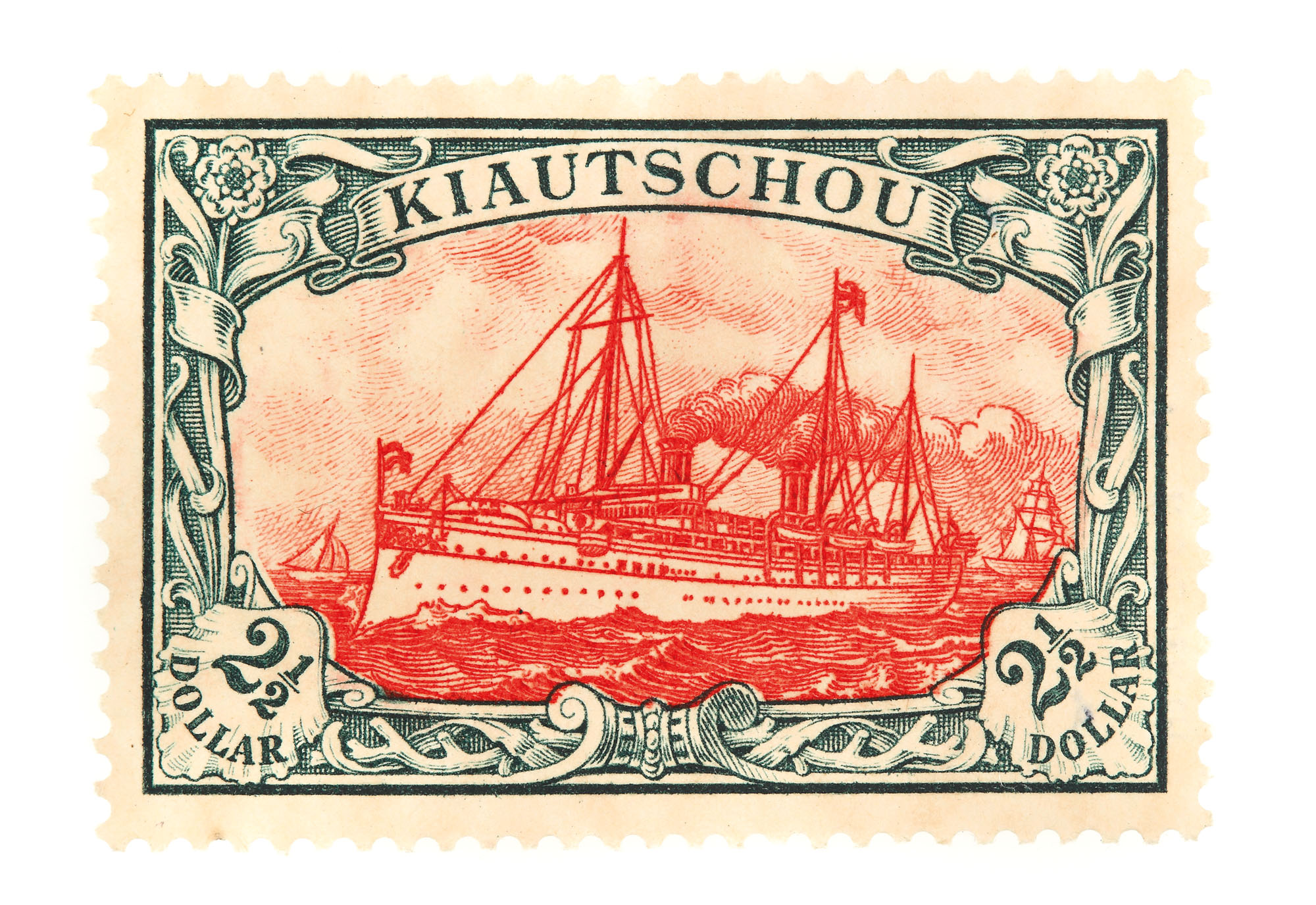 "Imperial Yacht" 2.5 dollar stamp, Kiautschou, 1905