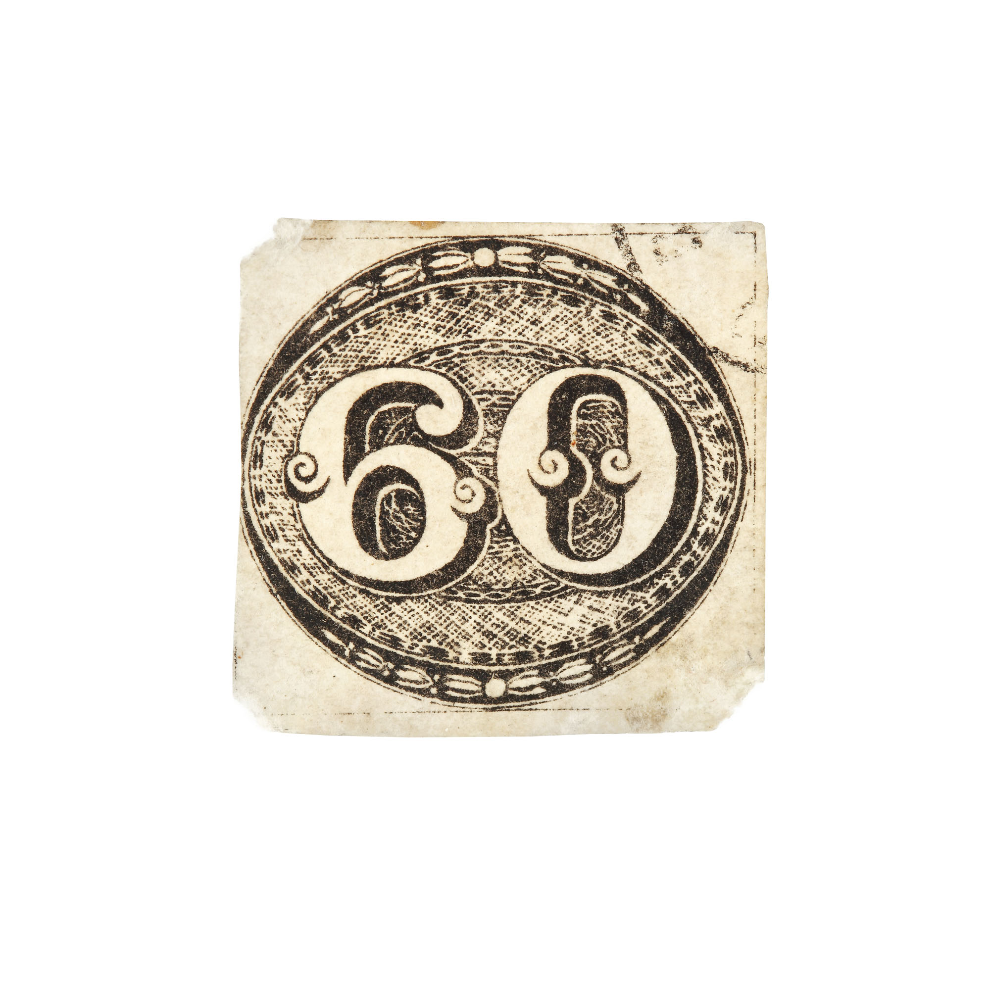 "Bull's Eye" 60 réis stamp, Brazil, 1843
