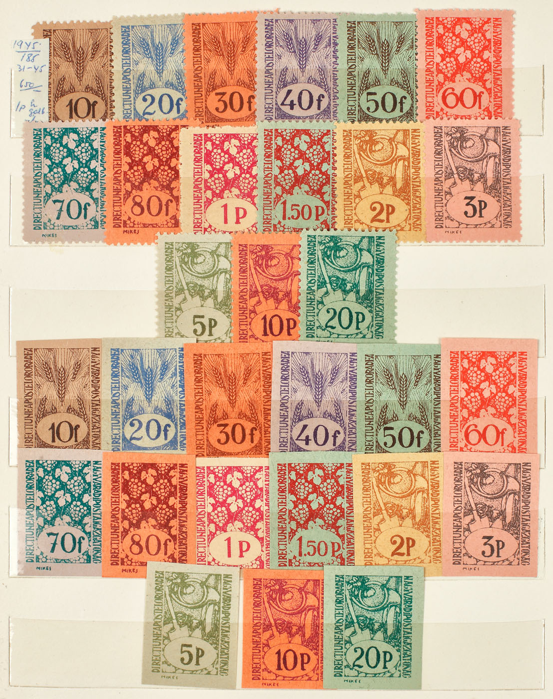 Stamp album for Romanian stamps, 1920-1947