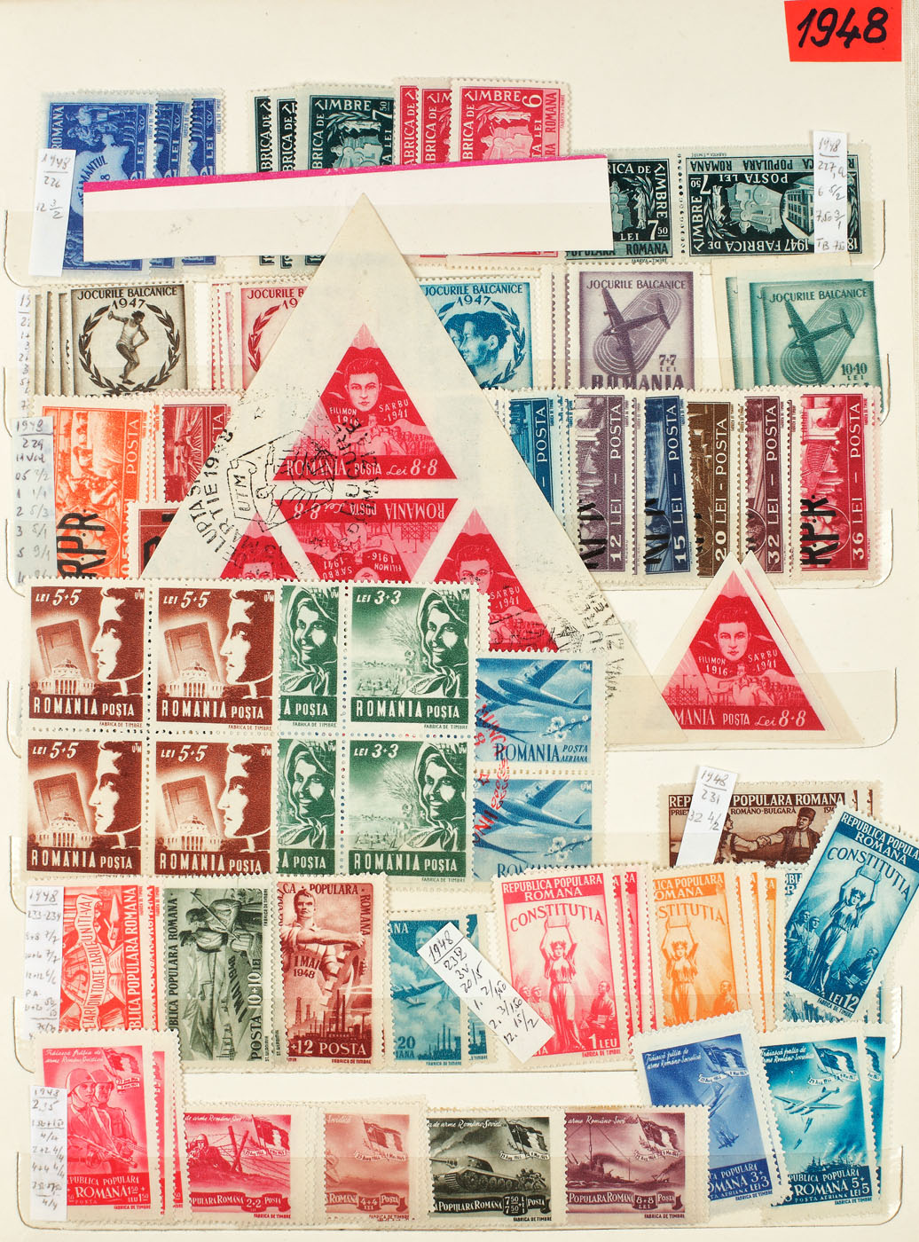 Stamp album, Romanian People's Republic