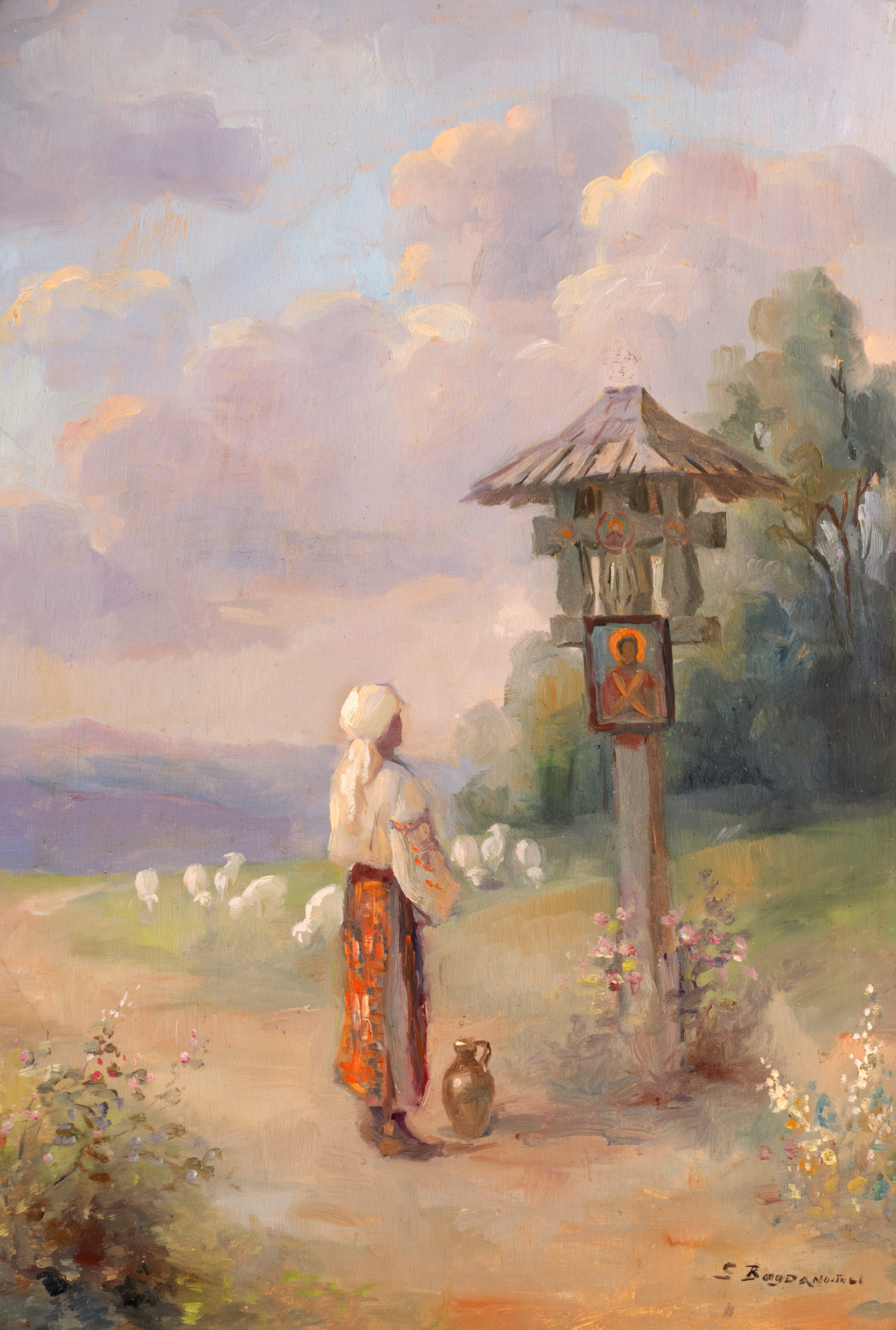 At the Crossroads