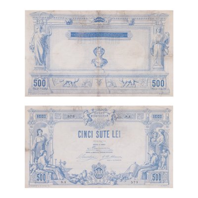 Bilet Hypothecar (bancnotă) 500 Lei 1877, piesă extrem de rară