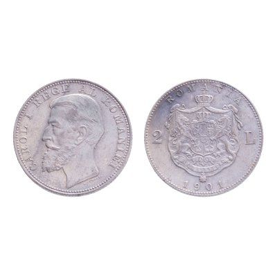1901 2 Lei Coin, silver, the rarest Romanian circulation coin, exceptional piece