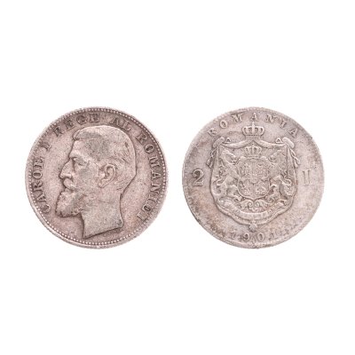 Monedă 2 Lei 1901, argint, cea mai rară monedă românească de circulație