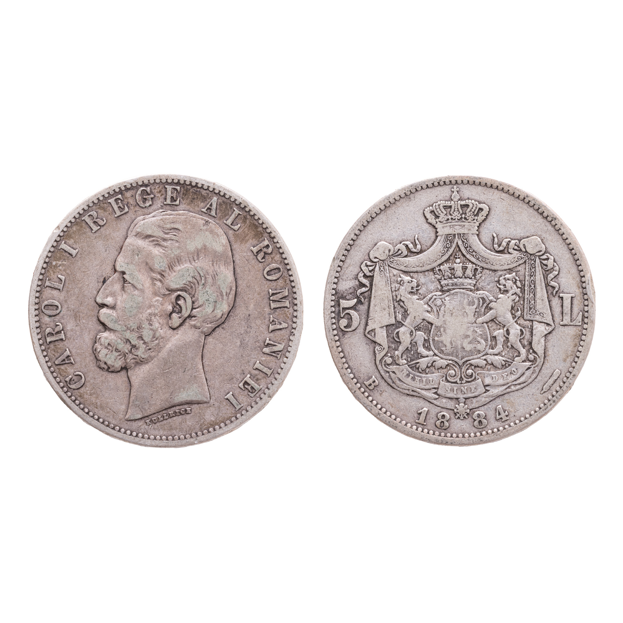 Monedă 5 Lei 1884, argint