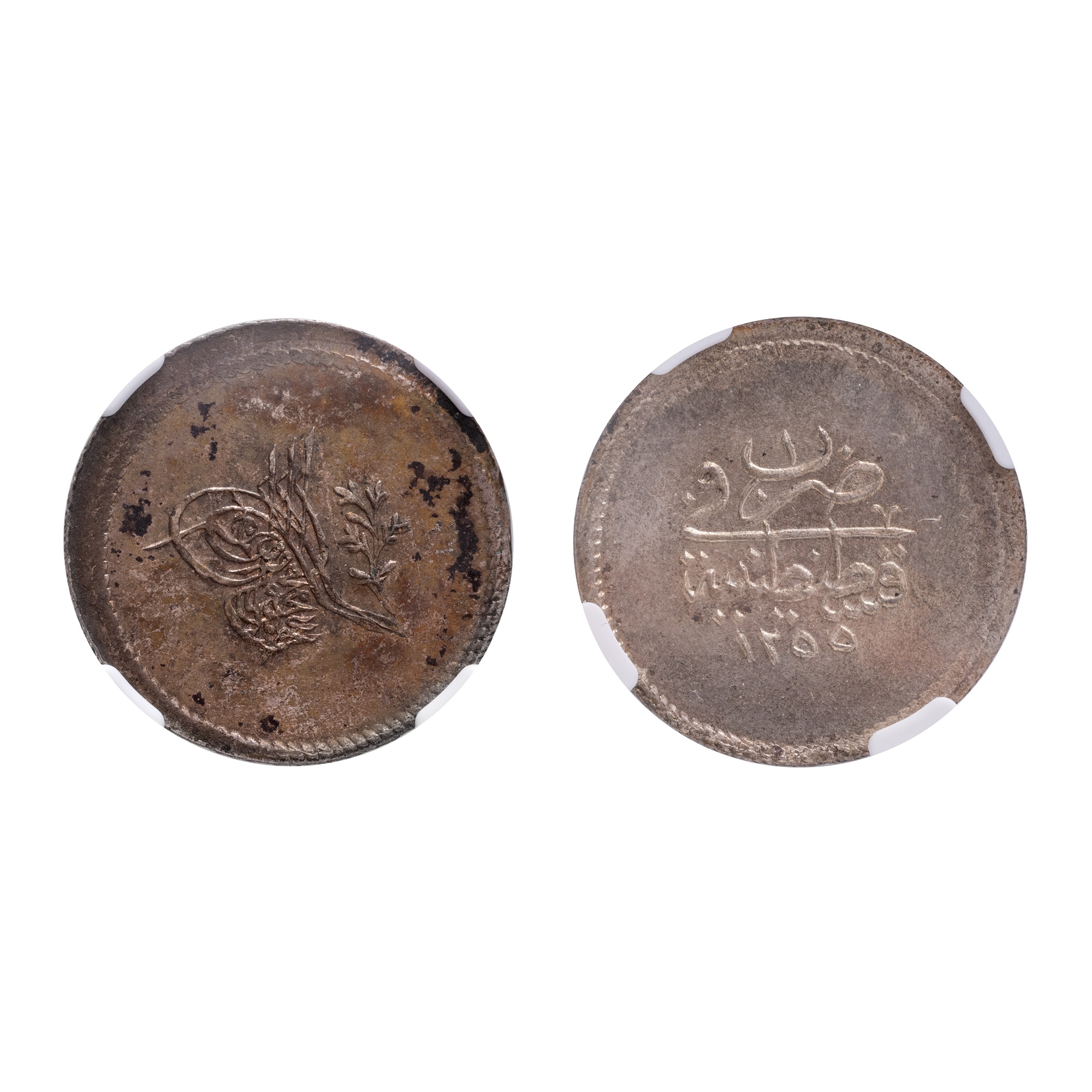 3 Kuruş Coin, Abdülmecid I, Ottoman Empire, 1255 (1839), Silver, Rated NGC UNC Details