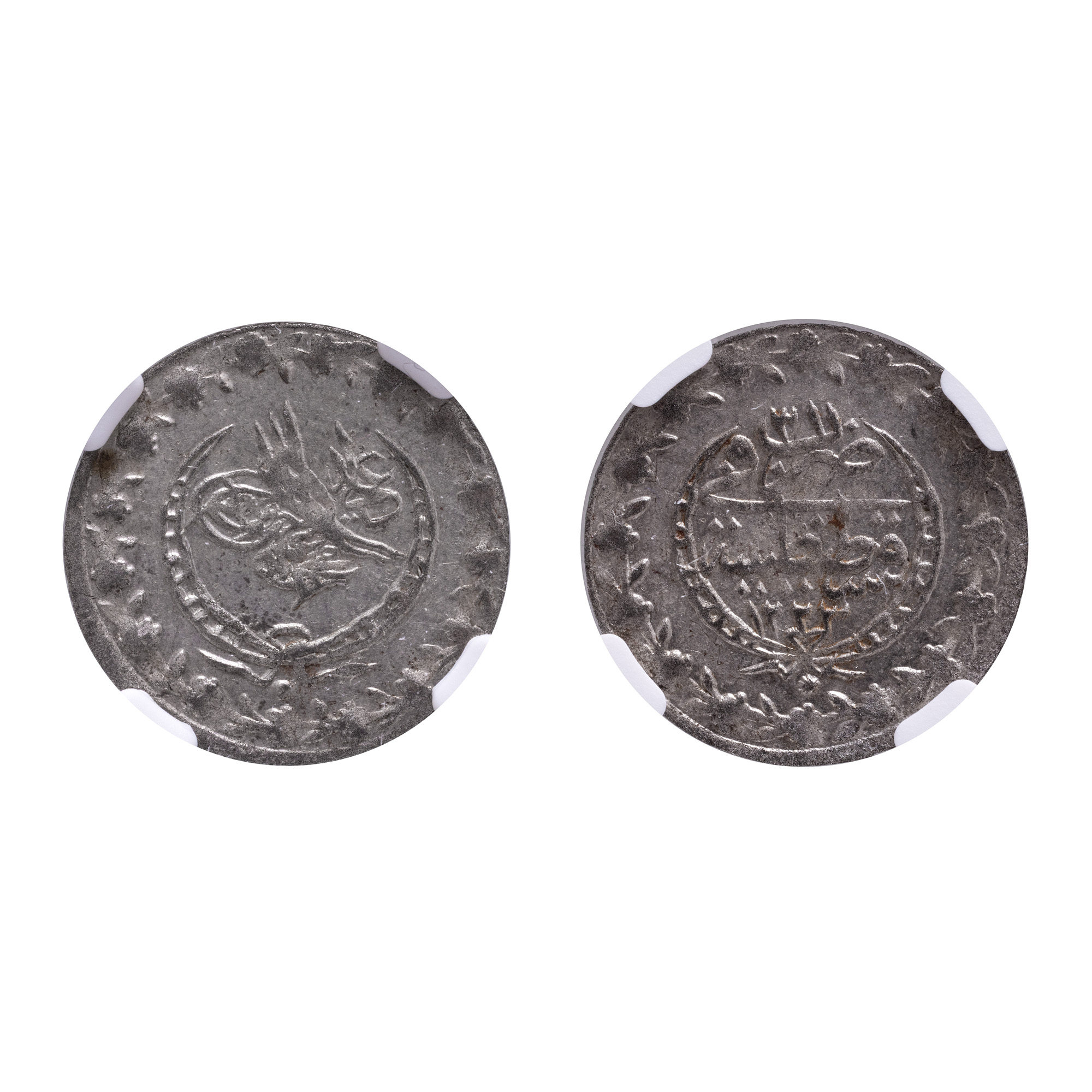 Monedă 20 Parale, Mahmud II, Imperiul Otoman, 1223 (1829), argint, gradat NGC MS 62