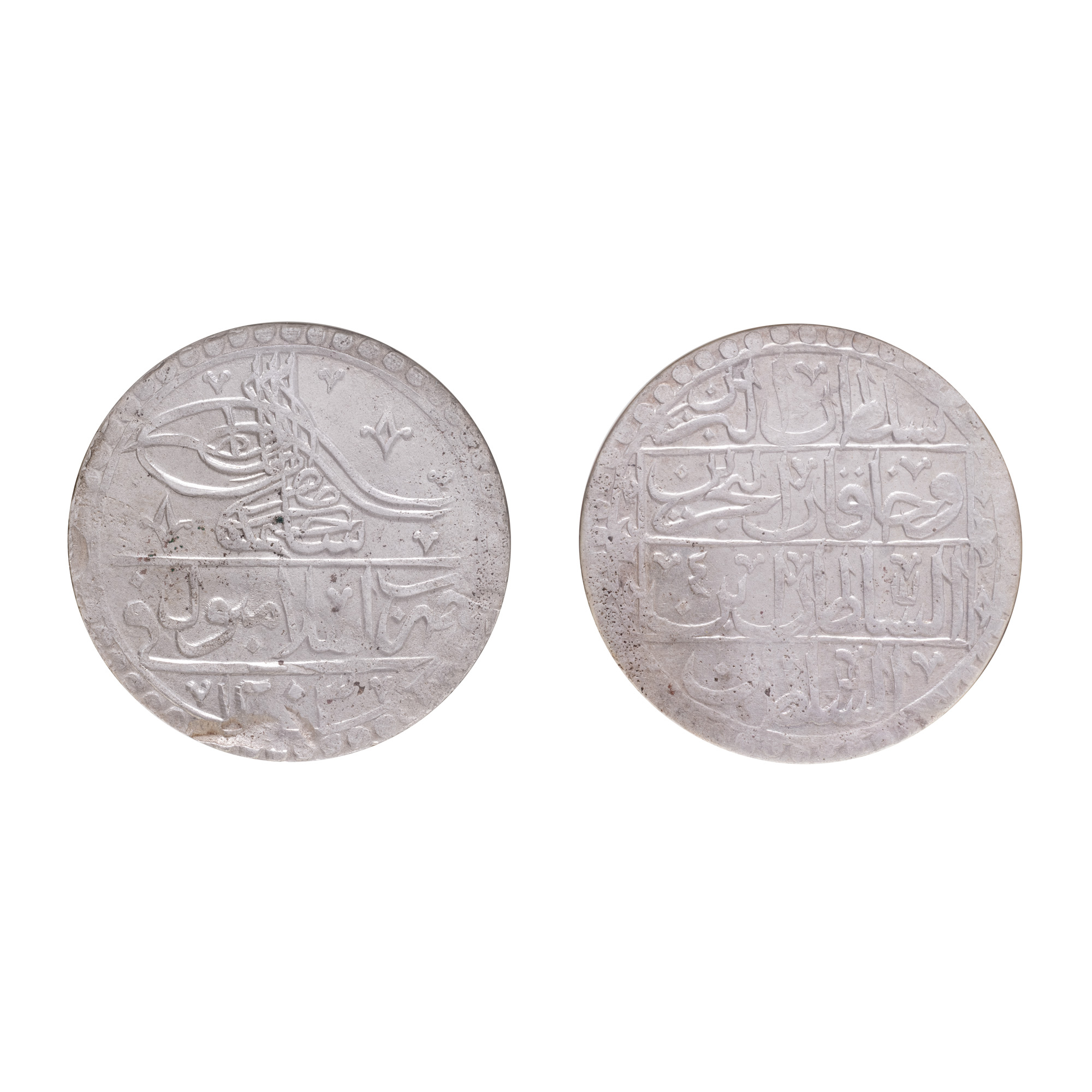 Monedă Yüzlük, Selim III, Imperiul Otoman, 1203 (1789), argint, gradată NGC MS 62