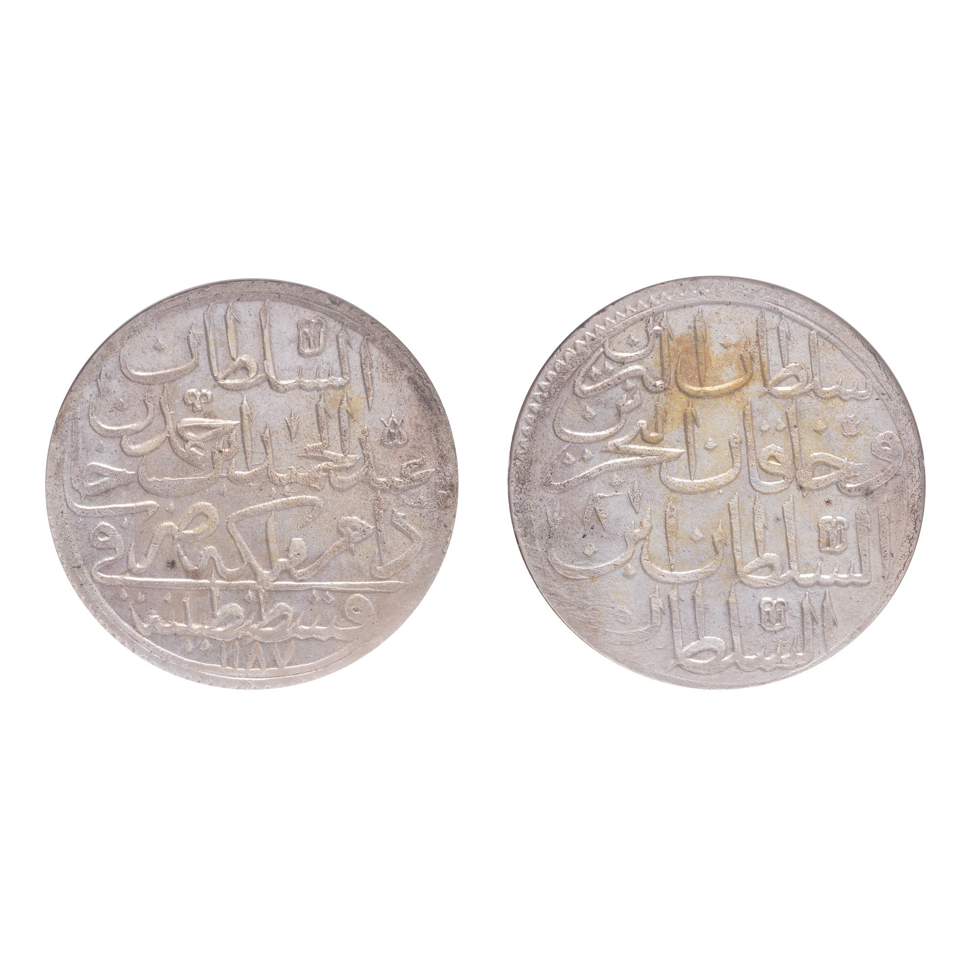 Monedă 2 Zolota, Abdul Hamid I, Imperiul Otoman, 1187/8 (1780), argint, gradată NGC MS 62