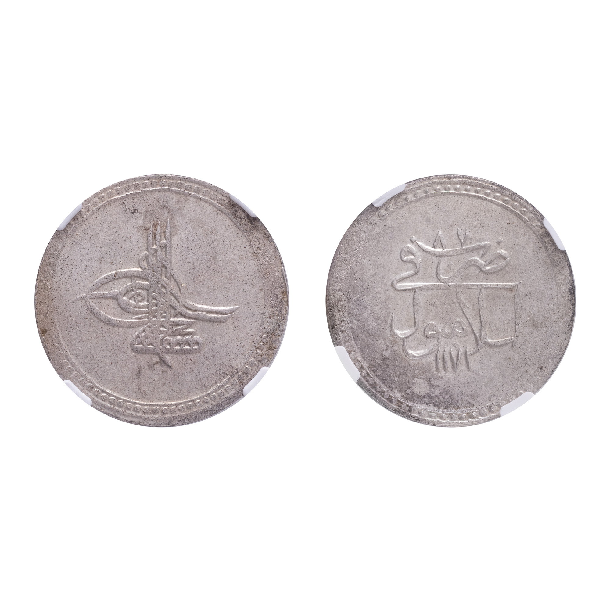 Monedă Piastru, Mustafa III, Imperiul Otoman, 1171 (1762), argint, gradată NGC MS 61