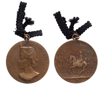 "Princess Maria Medal, Honorary Commander of the 4th Rosaries Regiment", engraver Constantin Kristescu, approx. 1910