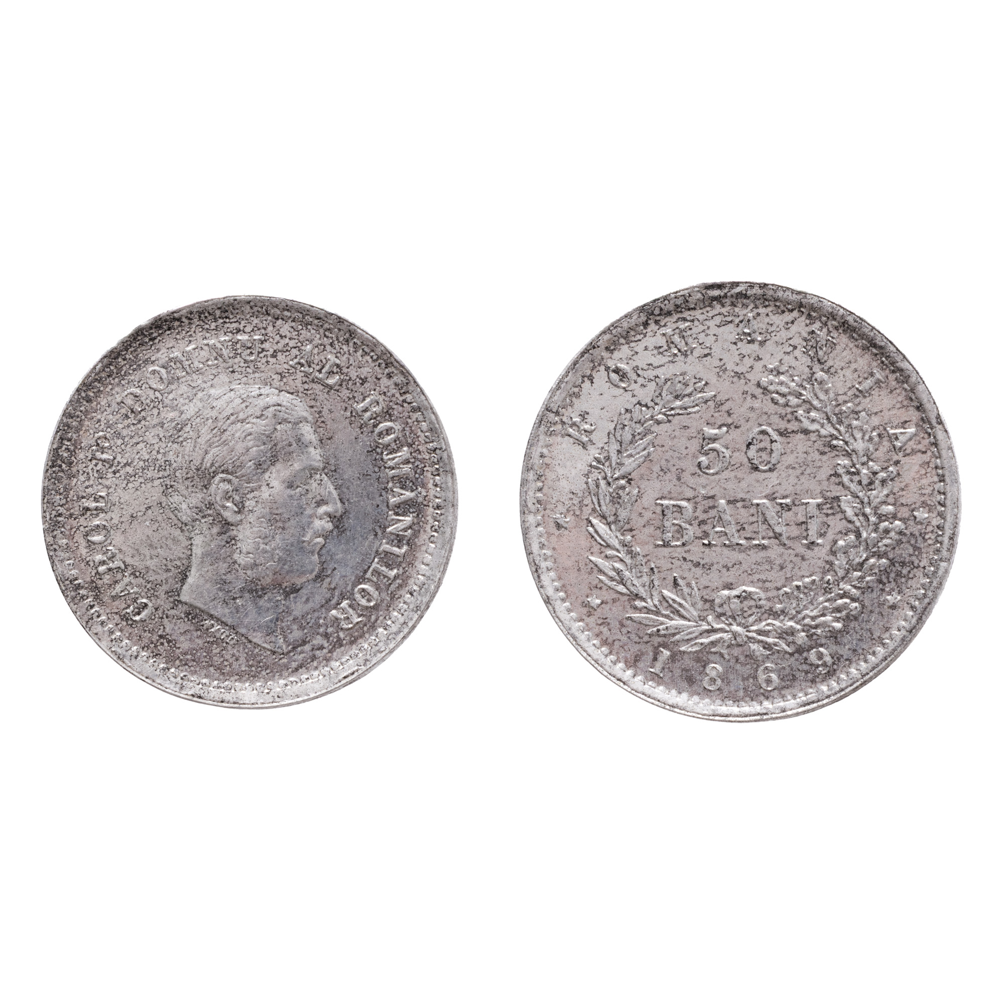 Proiect monetar 50 Bani 1869