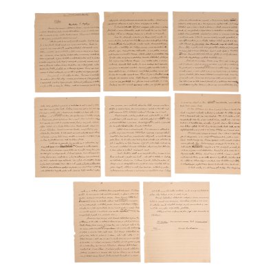 Manuscript "The Puppies", dedicated to the master Tudor Arghezi, by Pericle Martinescu, 1933 (8 pages)