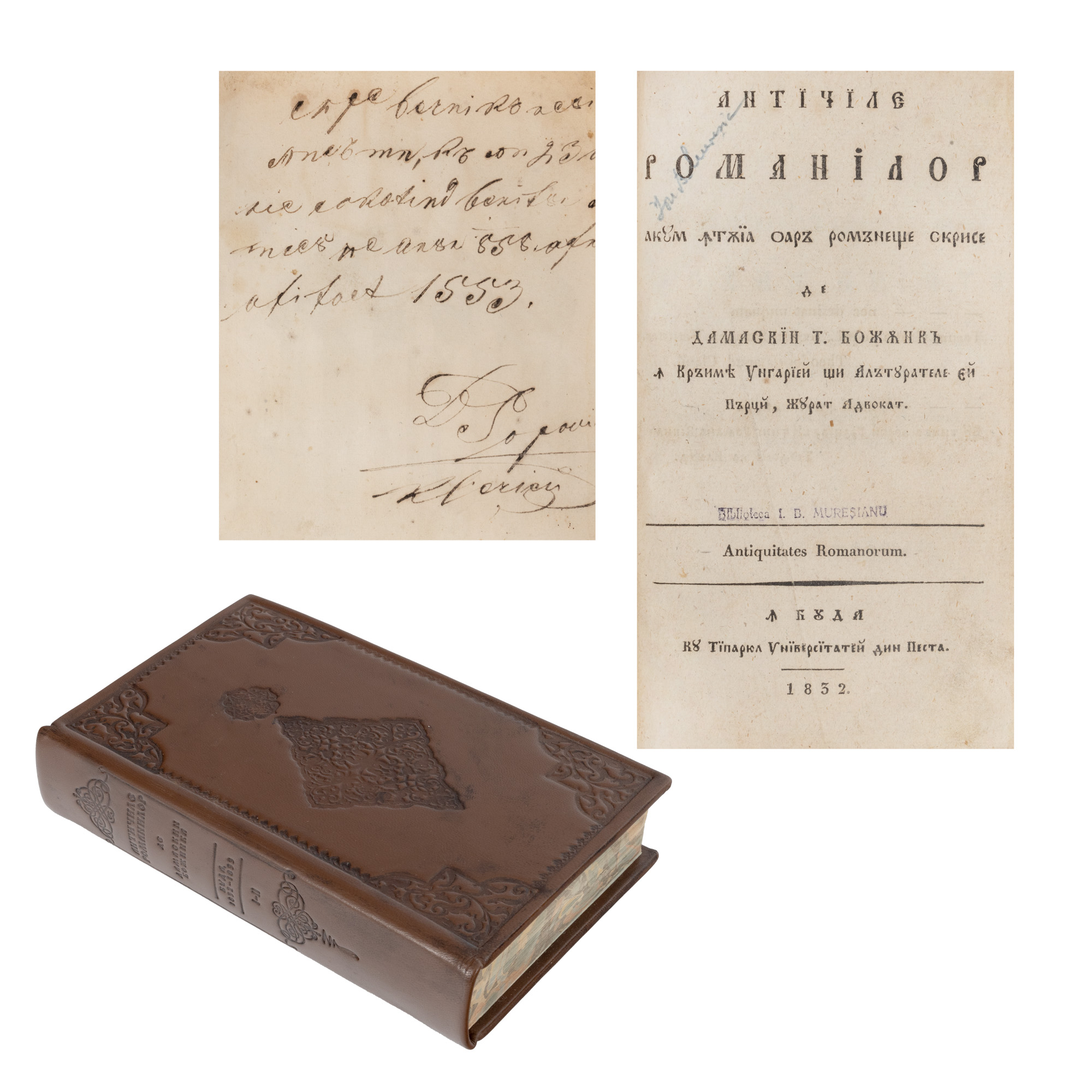"Bound in two parts, "Antiquities of the Romans", by Damaschin Bojincă, Buda, 1832, with bibliophile binding and ex-libris I.B. Mureșianu"
