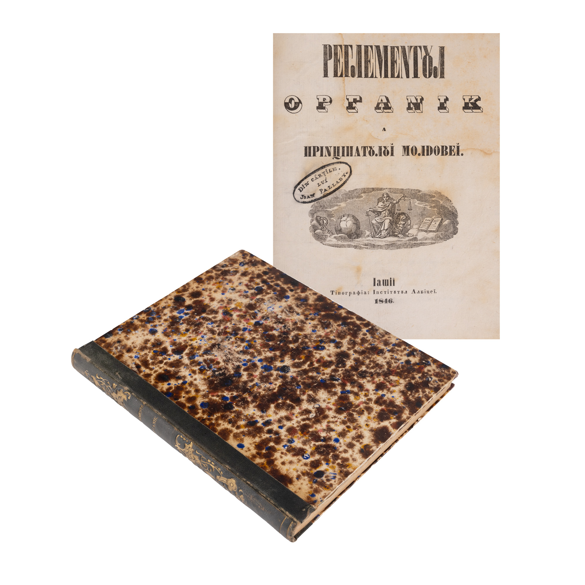 "Organic Regulation of the Principality of Moldavia", printed during the reign of Mihail Sturdza, Iași, 1846, with ex-libris
