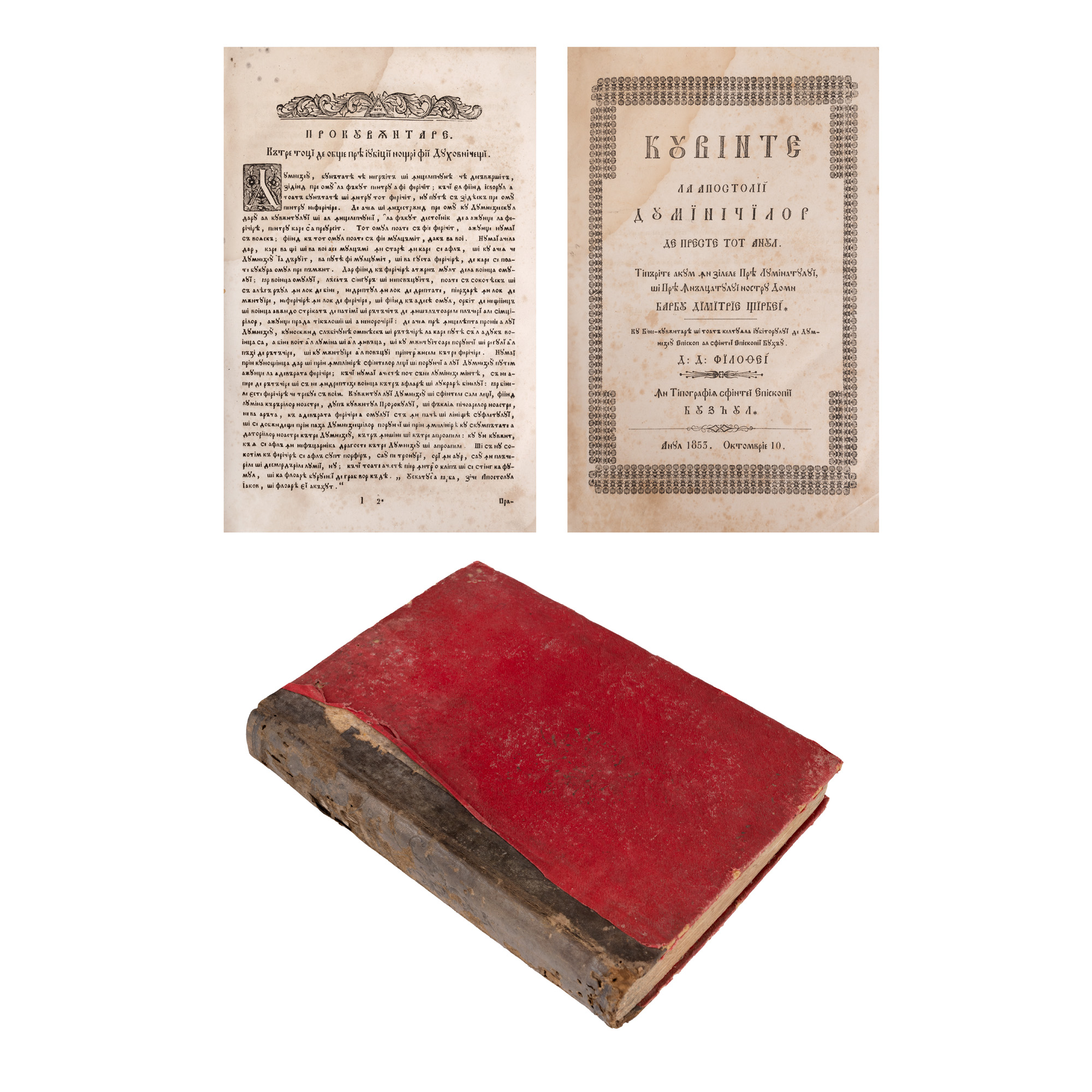”Cuvinte la apostolii duminicilor de peste tot anul”, de Filotei al Buzăului, 1853