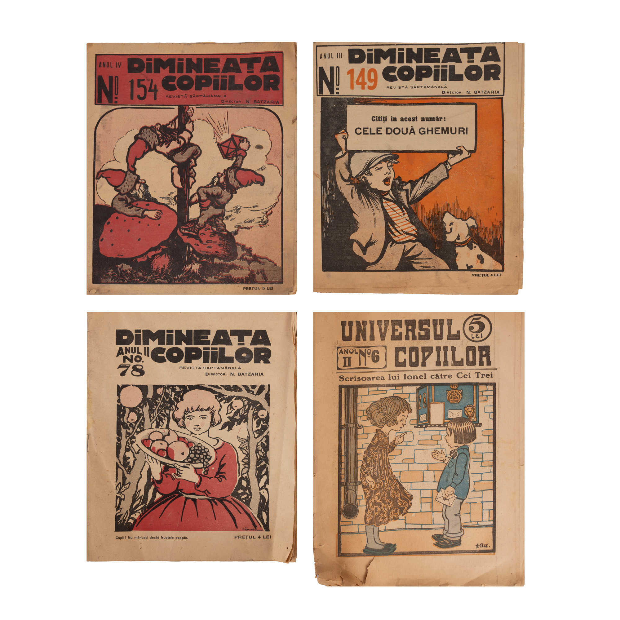 希少 Contemporary Art large-