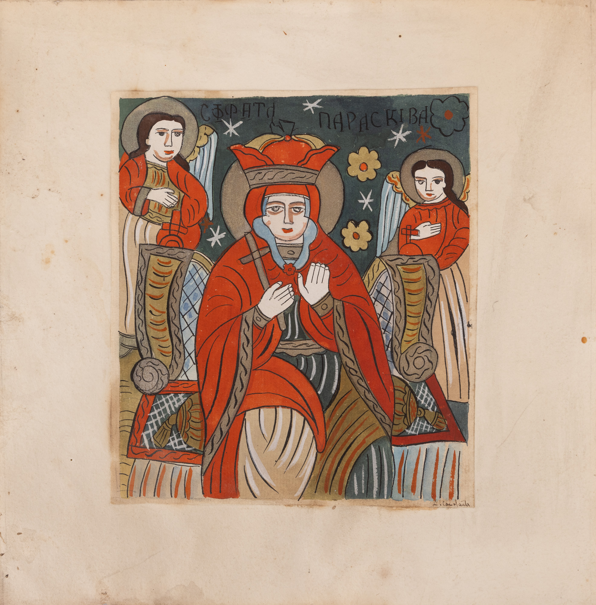 Ilustrație ”Sfânta Paraschiva”, de Lena Constante, cca. 1980