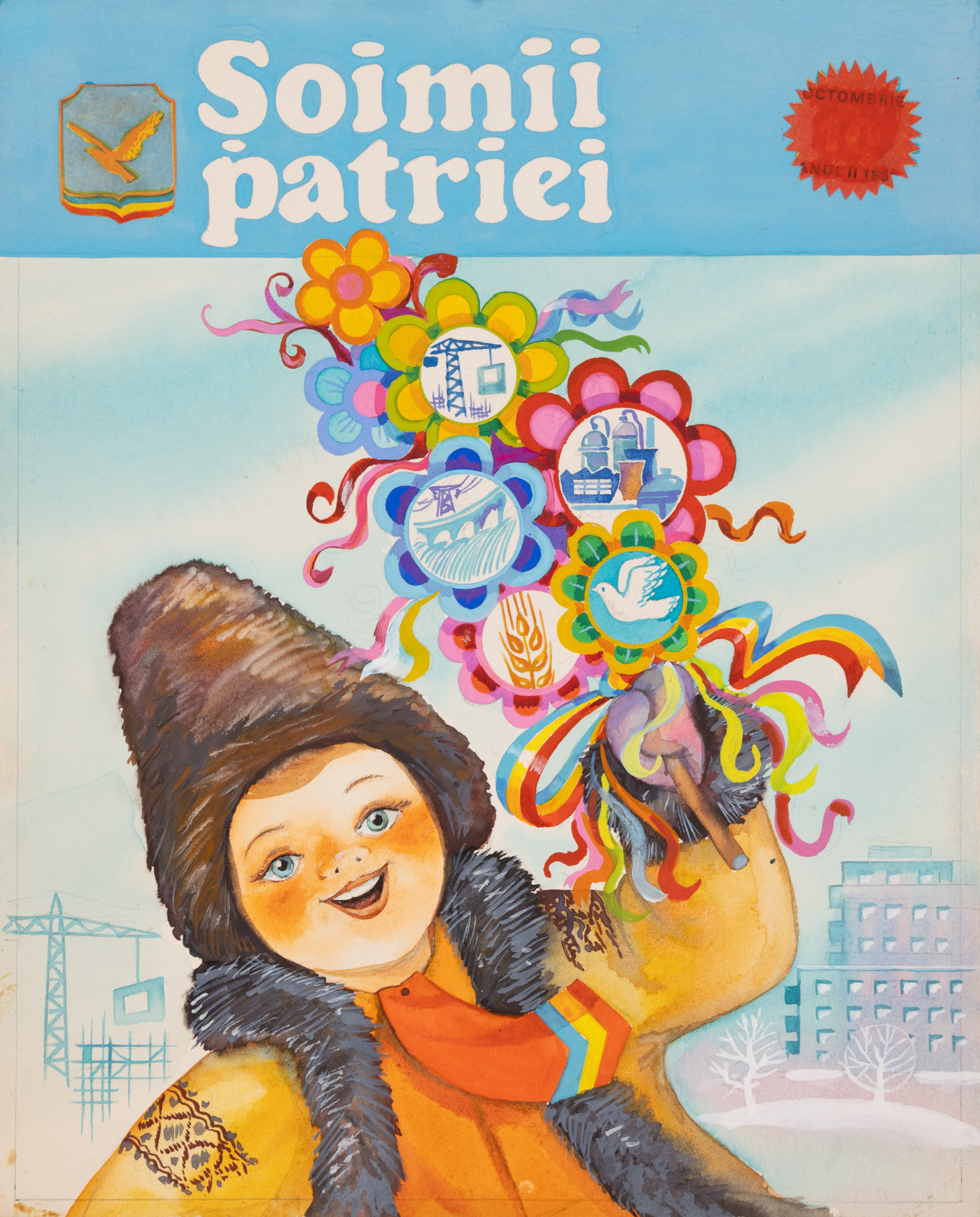 Original Maquette, cover of the "Hawks of the Homeland" magazine, no. 12/1981, by Zaharia Buzea, holographically signed on the verso