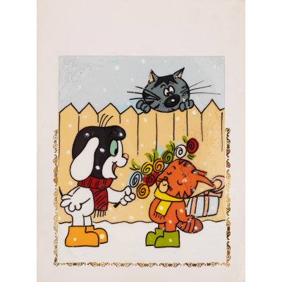 ”Miaunel și Bălănel”, felicitare olografă, de Zaharia Buzea, cca. 1975