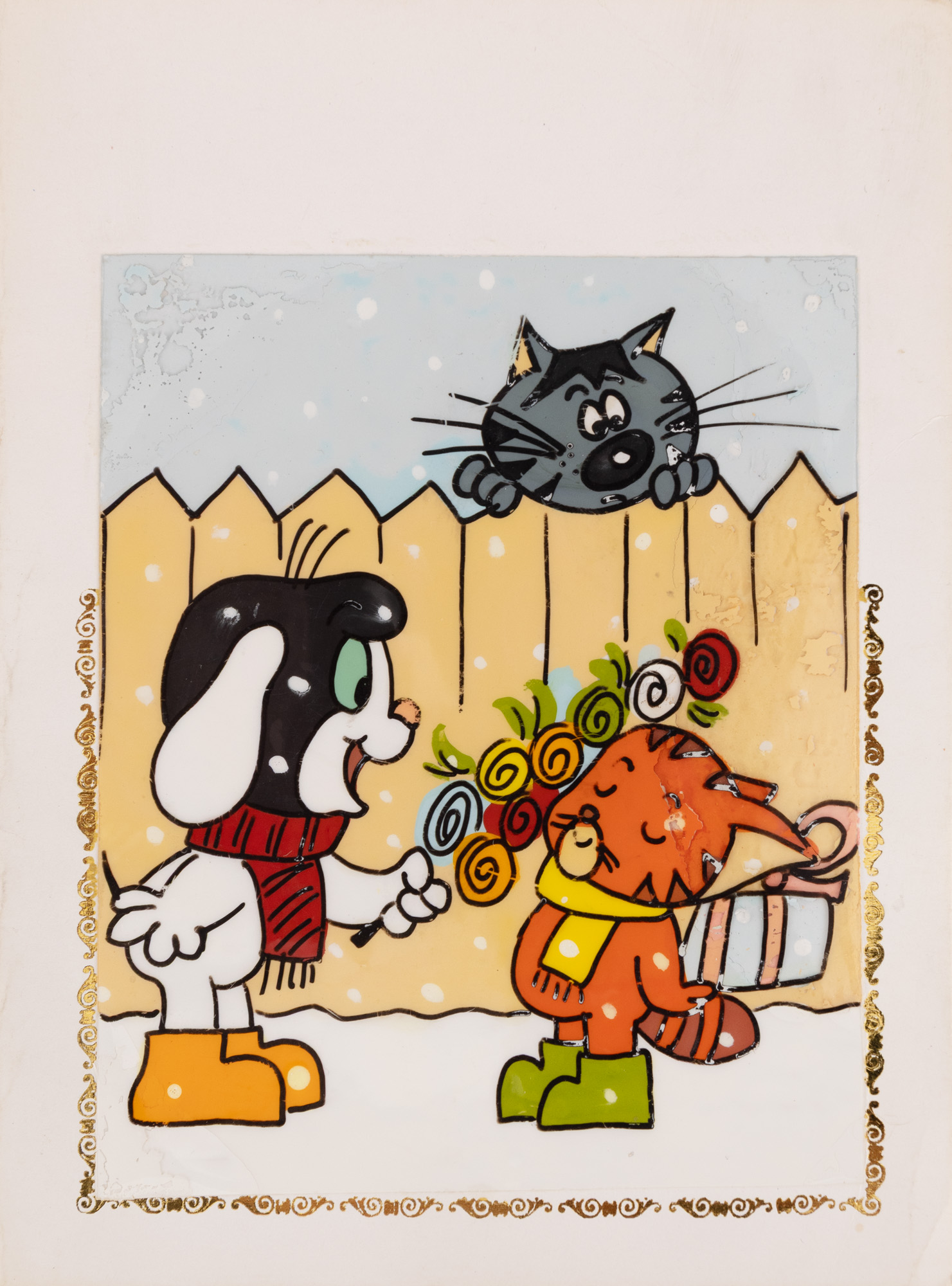 "Miaunel and Bălănel", holographic greeting card, by Zaharia Buzea, cca. 1975