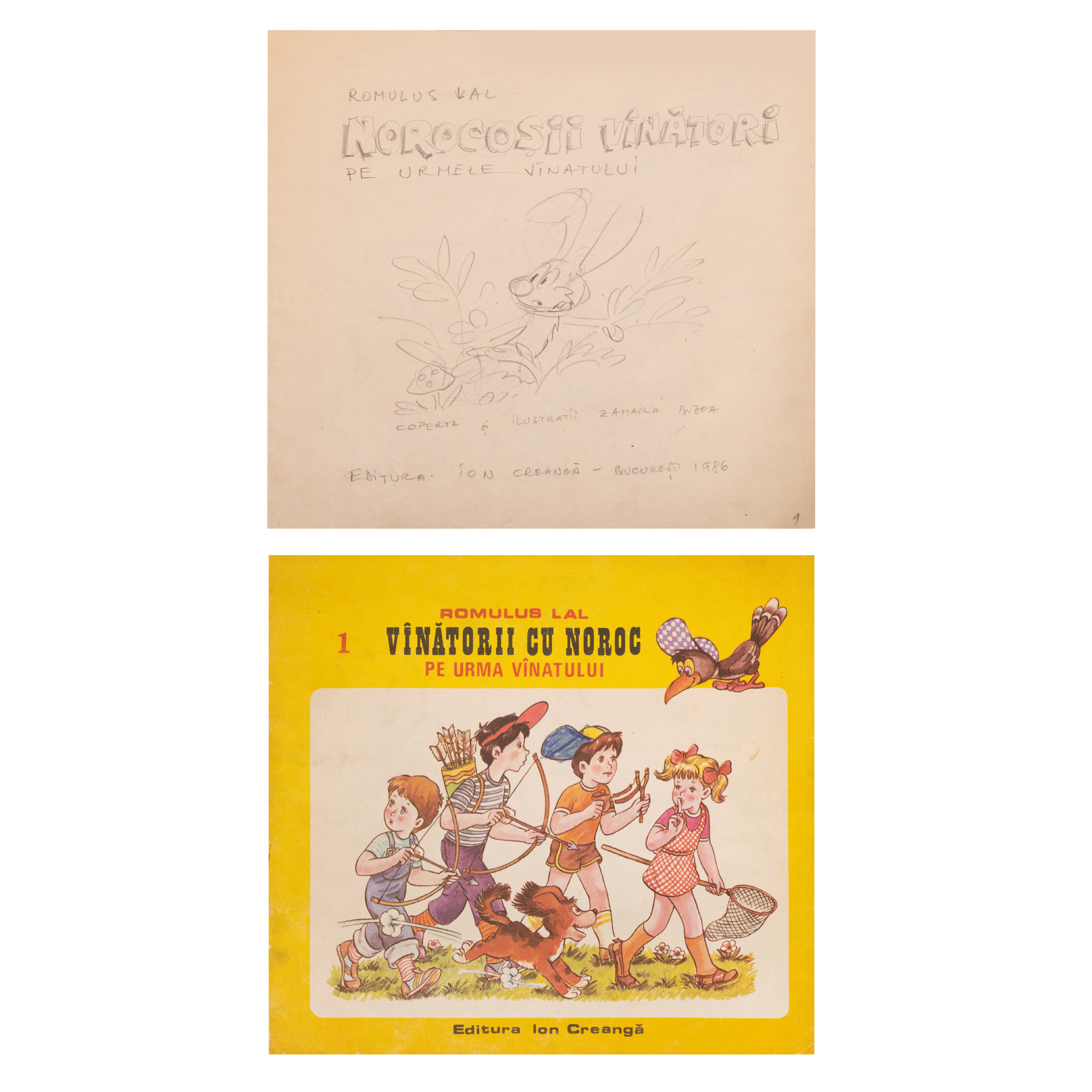 Lot consisting of the book for children "The Lucky Hunters", Bucharest, 1987, and the first version of the illustrations from the volume, artist Zaharia Buzea (24 pages)