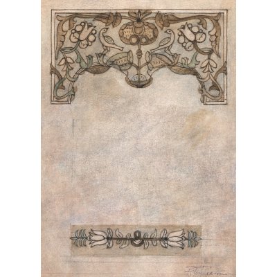 Macheta originală a unei coperte de carte, de Floarea Țuțuianu, cca. 1980, provine din colecția criticului literar și editorului Magdalena Popescu-Bedrosian