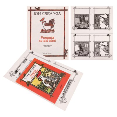 Set of 13 original illustrations "The Small Bag with Two Coins", 1996