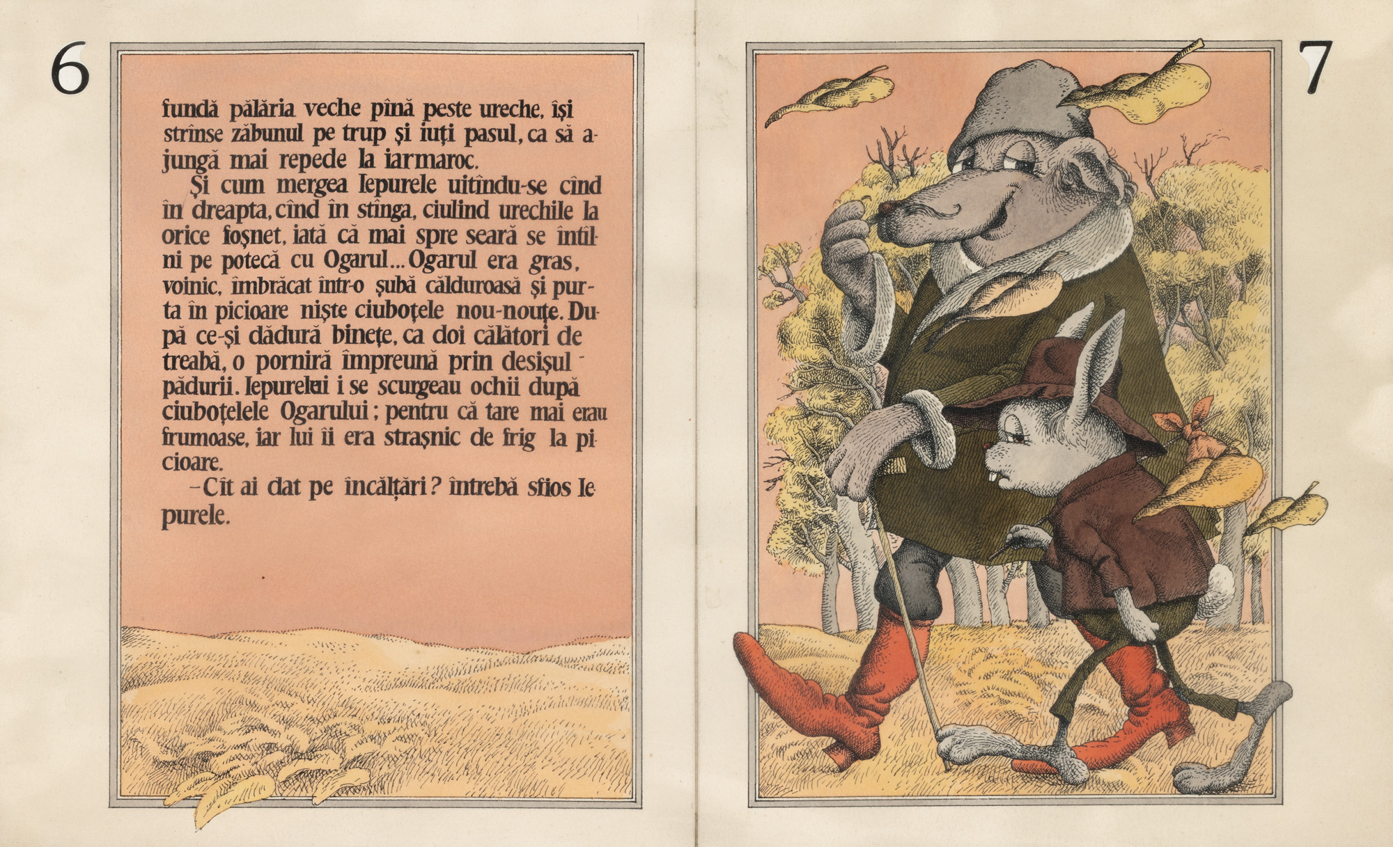 Original Illustration for "The Hound's Boots", 1983