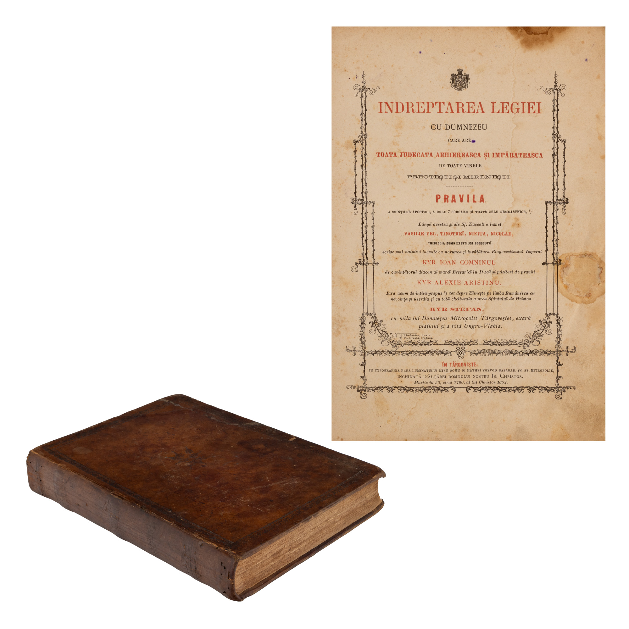 ”Îndreptarea legii - cel mai important codice de legi apărut în Țările Române în Evul Mediu la Târgoviște în 1652”, București, 1871