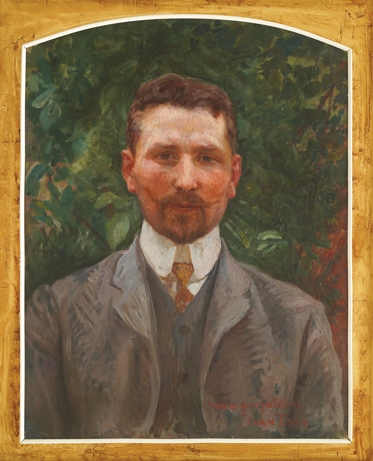 Portret gospodina s brkovima