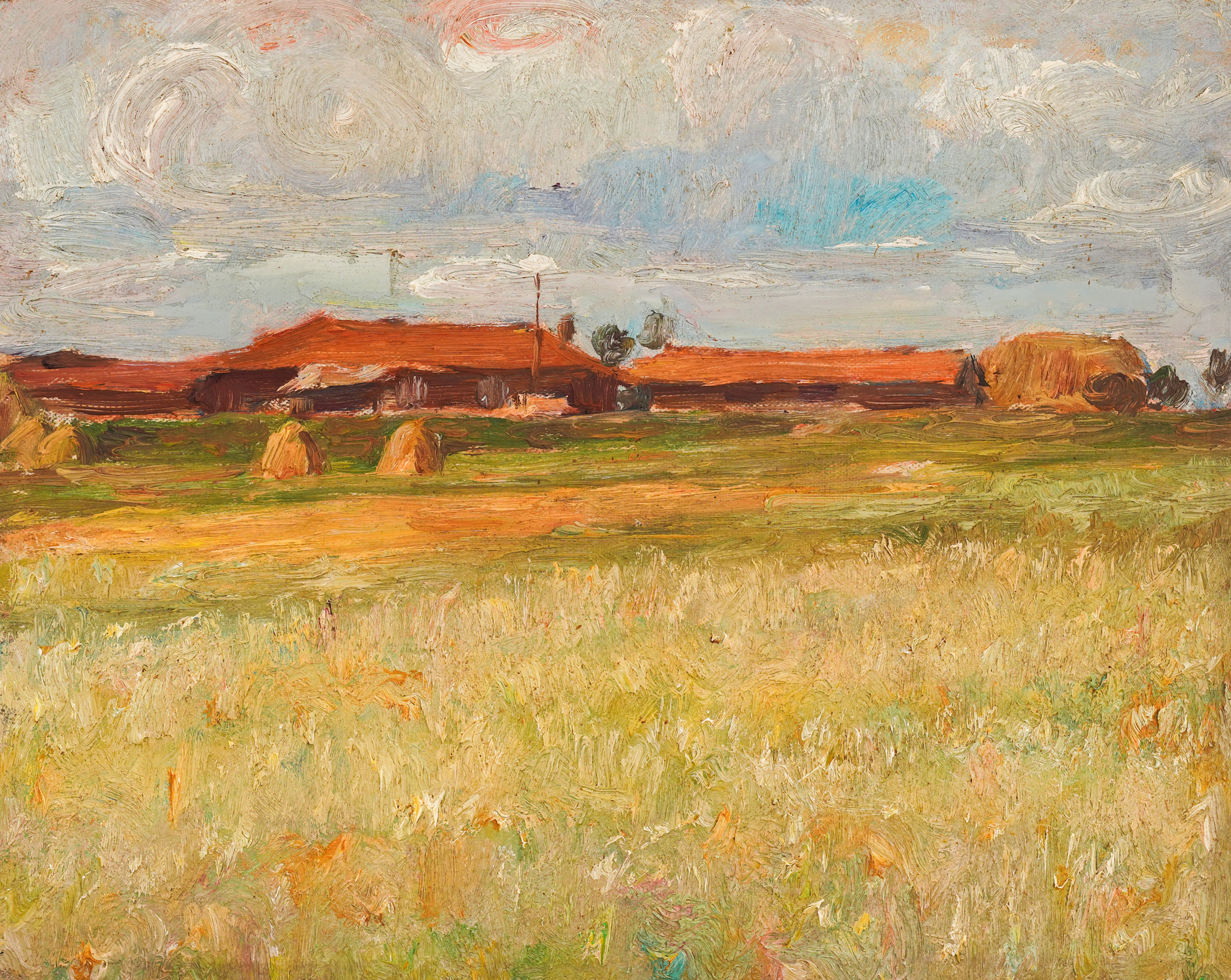 Near the fields of the Fakulteta district