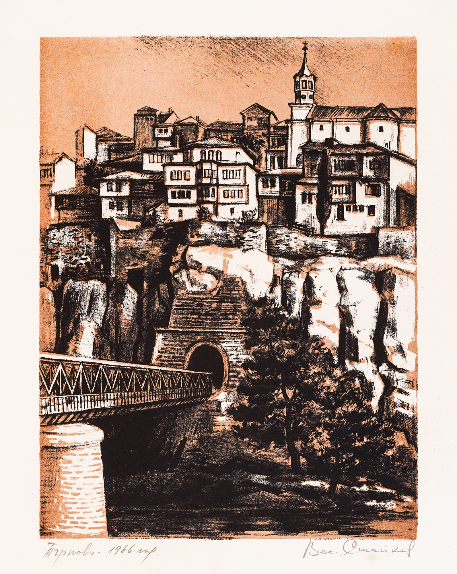 Tarnovo
