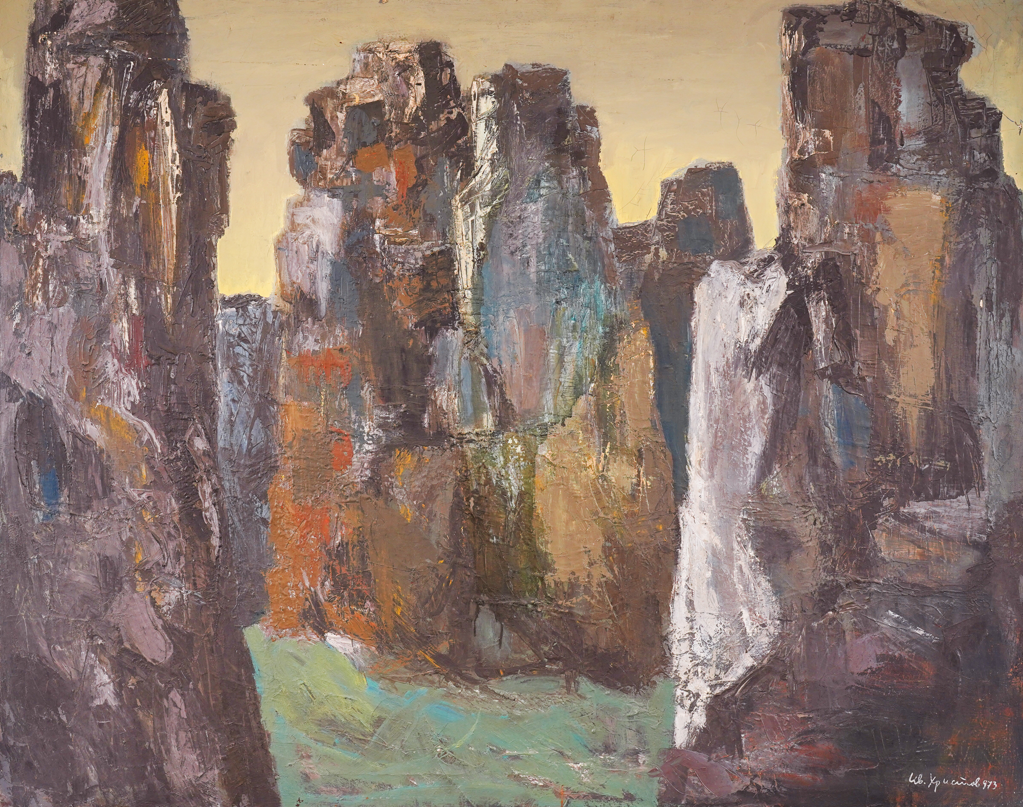 The Belogradchik Rocks