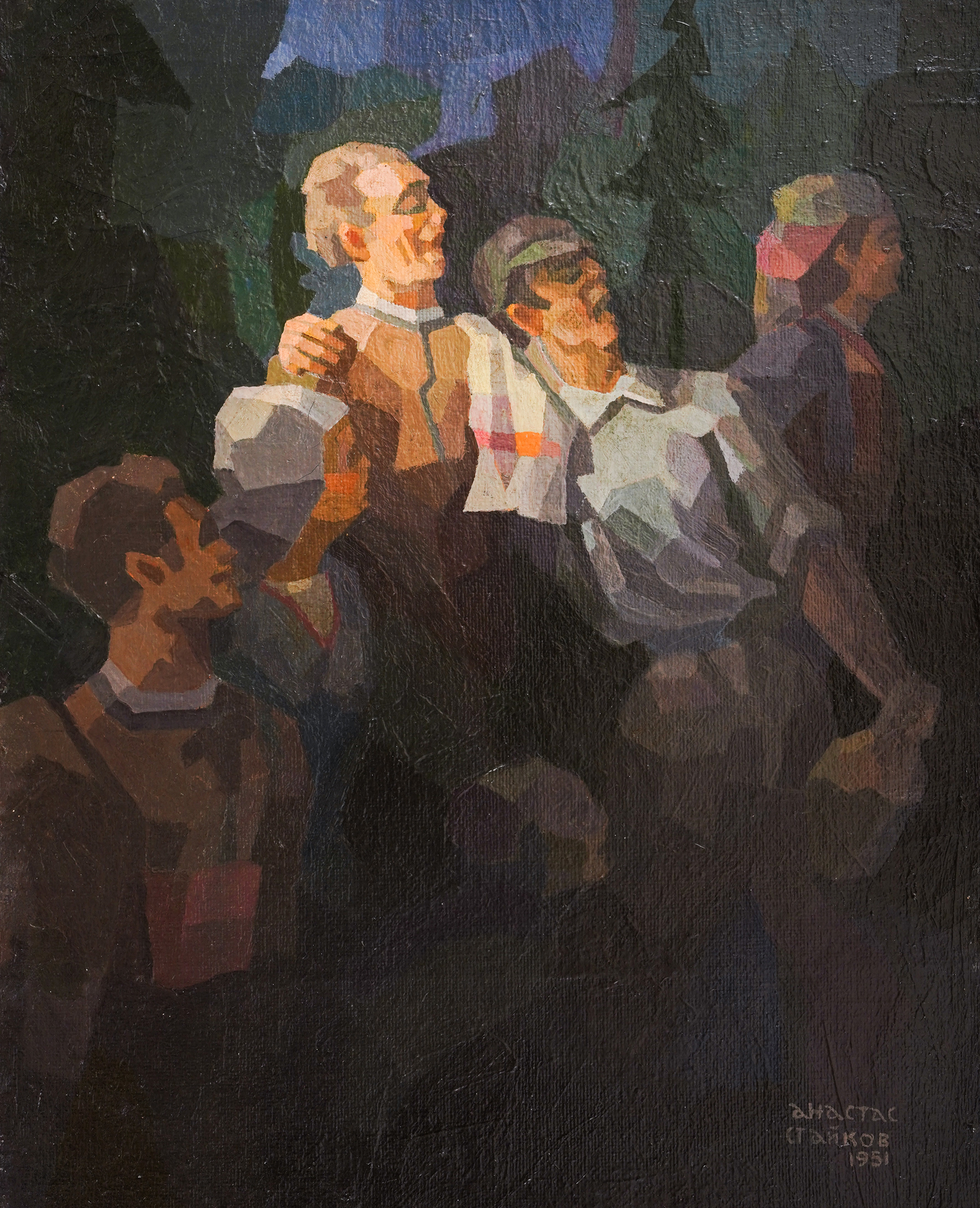 Песен