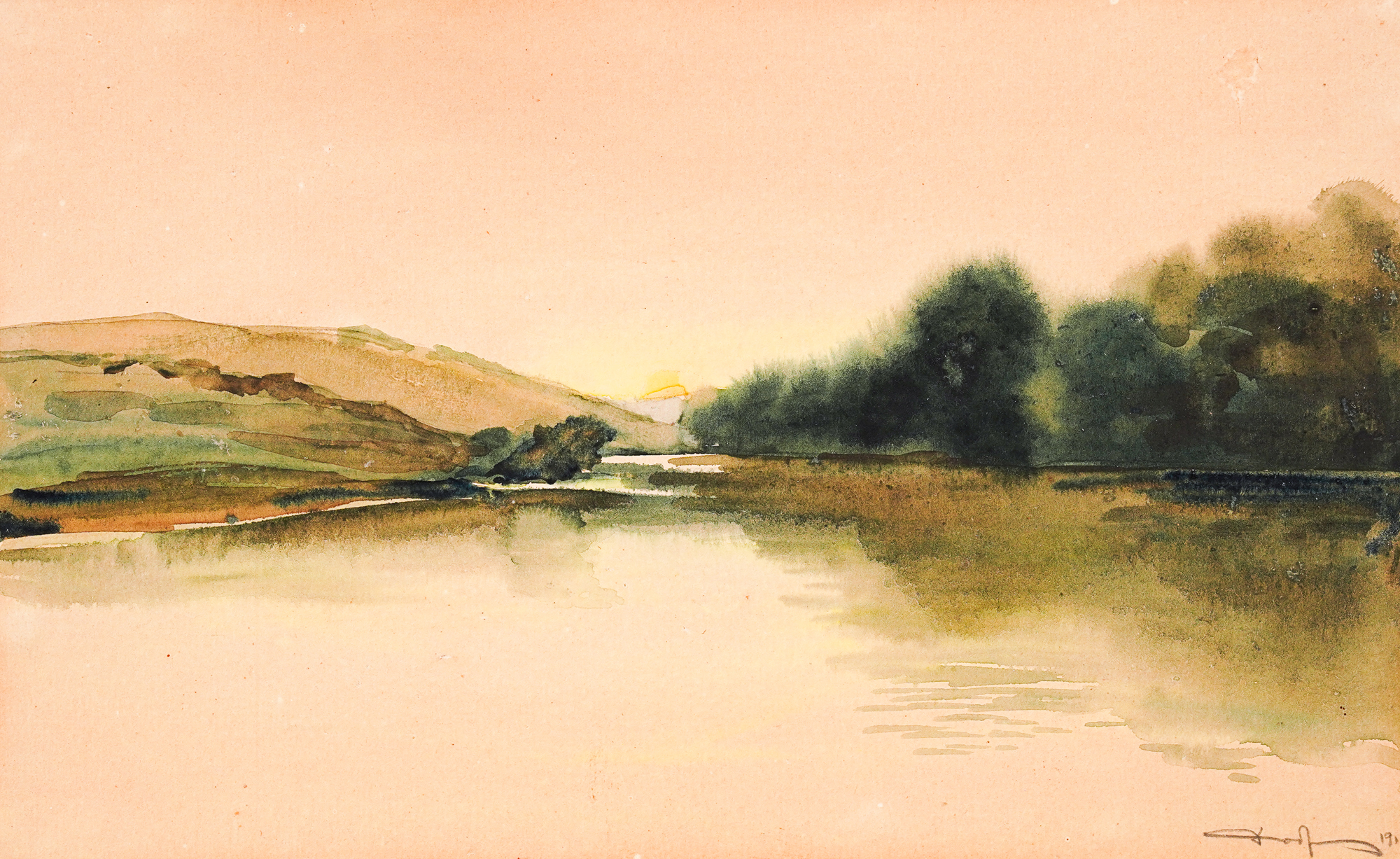 Река Тунджа