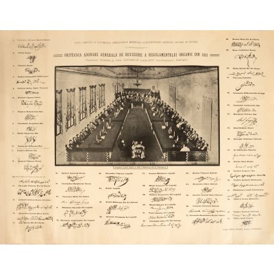 Afiș ”Obșteasca Adunare Generală de Revizuire a Regulamentului Organic din 1831”, cca. 1900